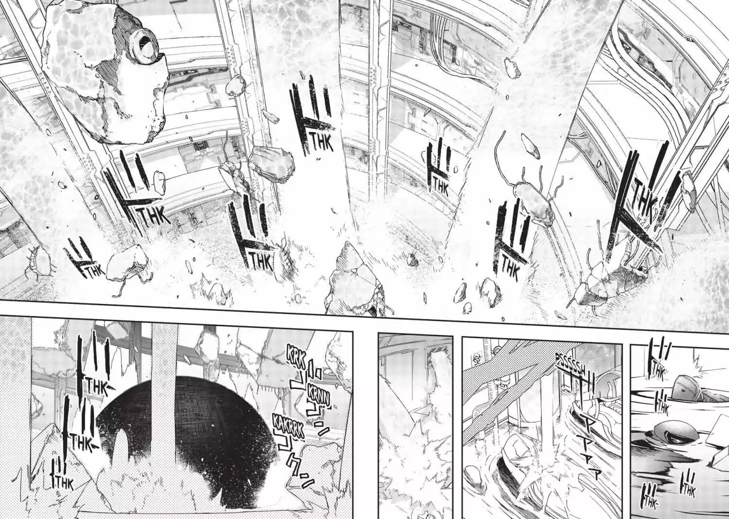 Pandora in the Crimson Shell - Ghost Urn Chapter 6 page 24