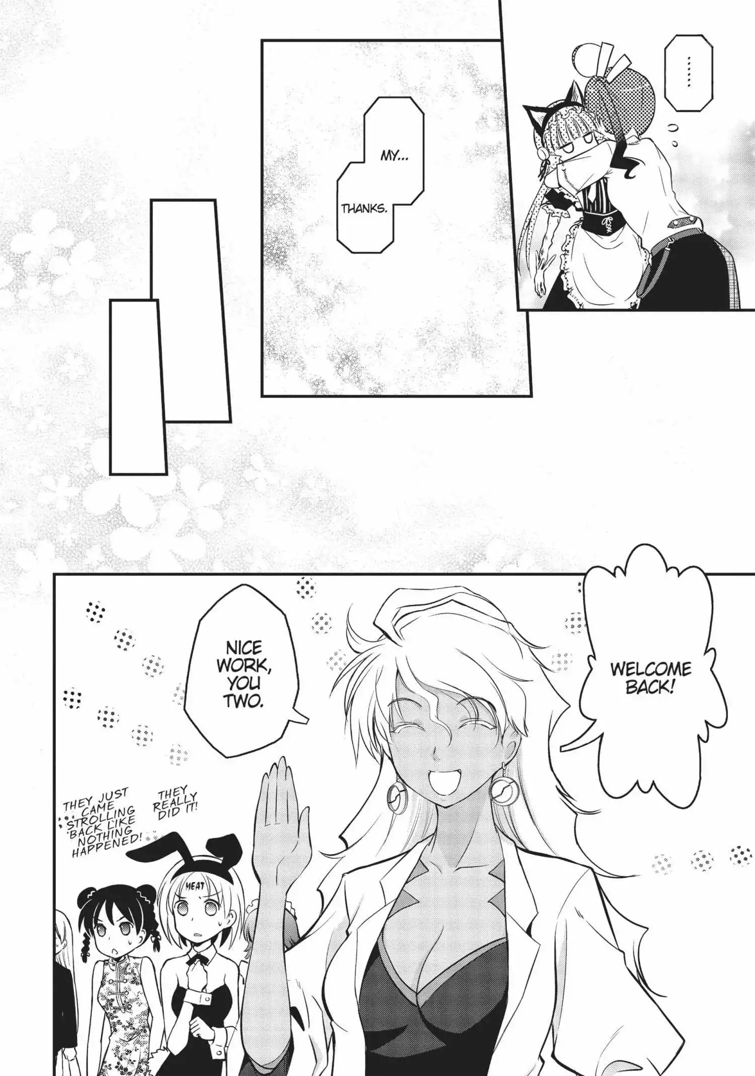 Pandora in the Crimson Shell - Ghost Urn Chapter 6 page 14