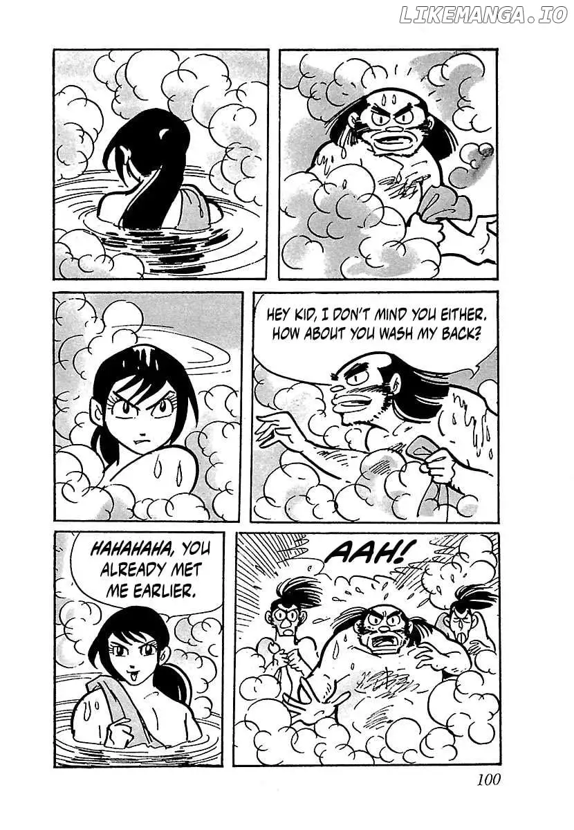 Ninja Chronicles: The Legend of Kagemaru Chapter 6 page 5