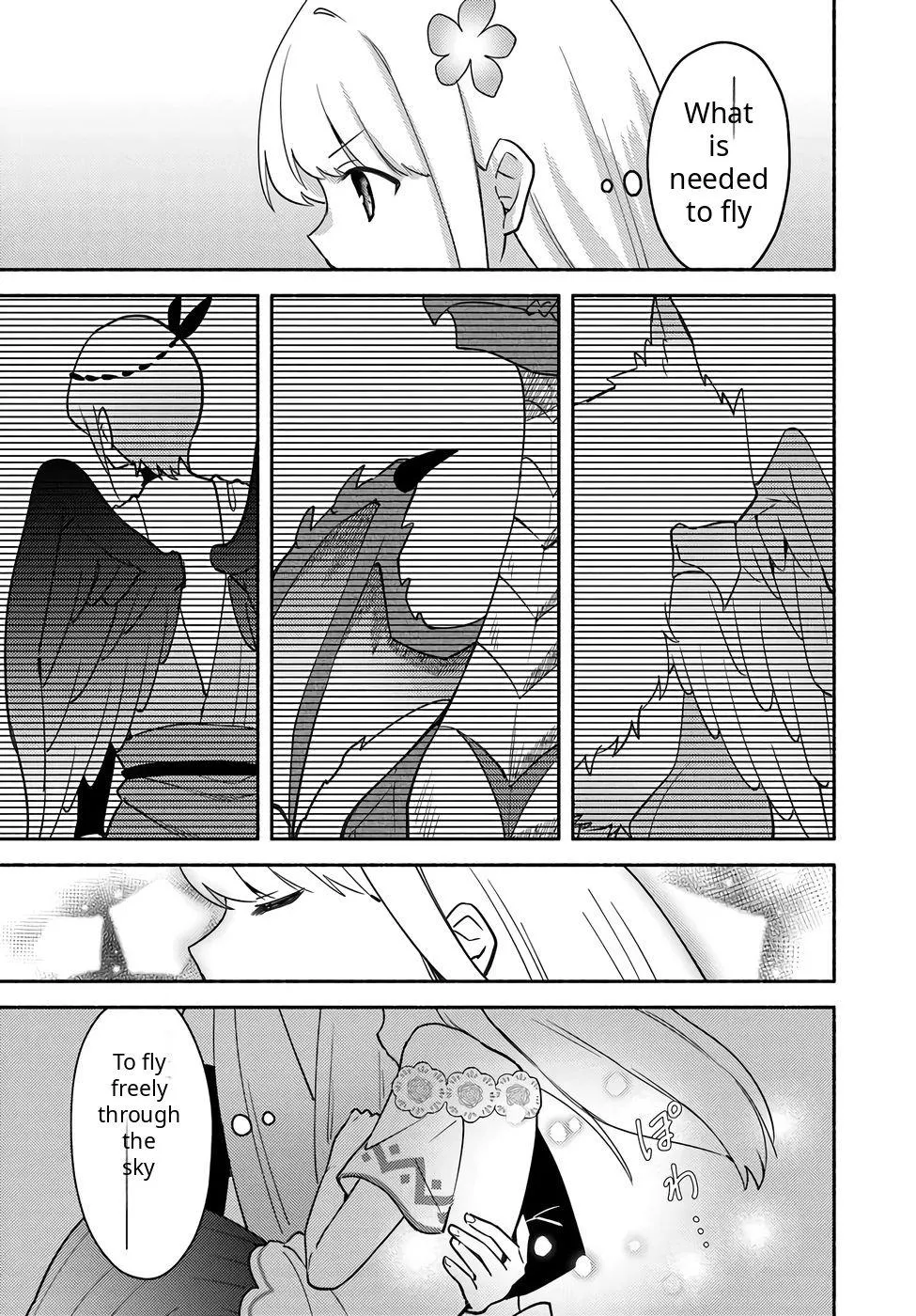 Futago no ane ga miko toshite hikitorarete, watashi wa suterareta kedo tabun watashi ga miko de aru Chapter 37 page 3