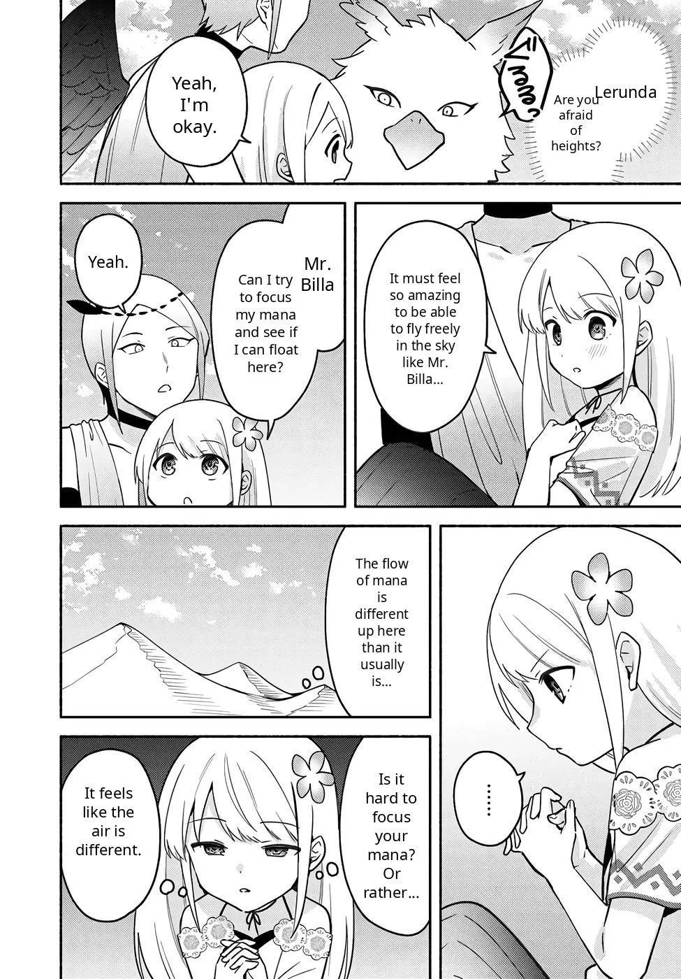 Futago no ane ga miko toshite hikitorarete, watashi wa suterareta kedo tabun watashi ga miko de aru Chapter 37 page 2