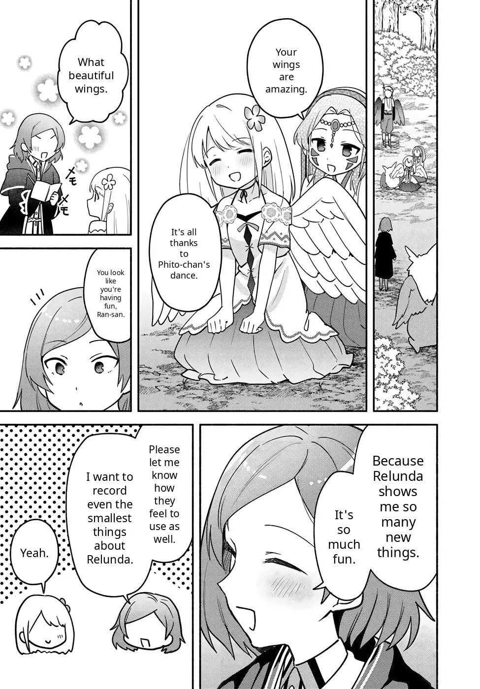 Futago no ane ga miko toshite hikitorarete, watashi wa suterareta kedo tabun watashi ga miko de aru Chapter 37 page 7