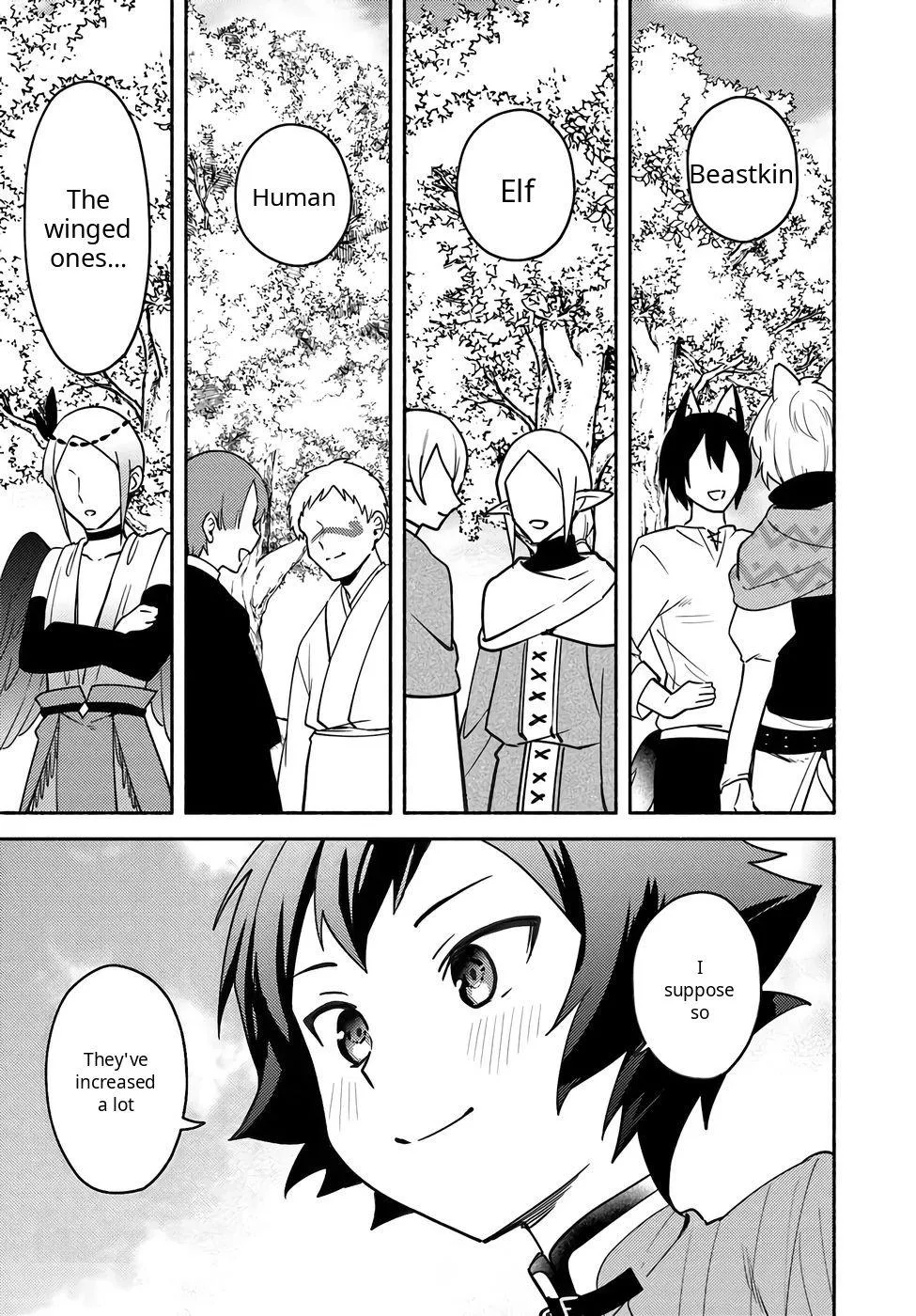 Futago no ane ga miko toshite hikitorarete, watashi wa suterareta kedo tabun watashi ga miko de aru Chapter 37 page 21