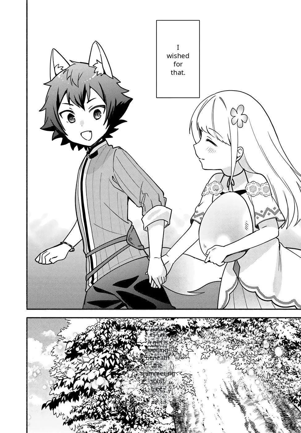 Futago no ane ga miko toshite hikitorarete, watashi wa suterareta kedo tabun watashi ga miko de aru Chapter 37 page 28