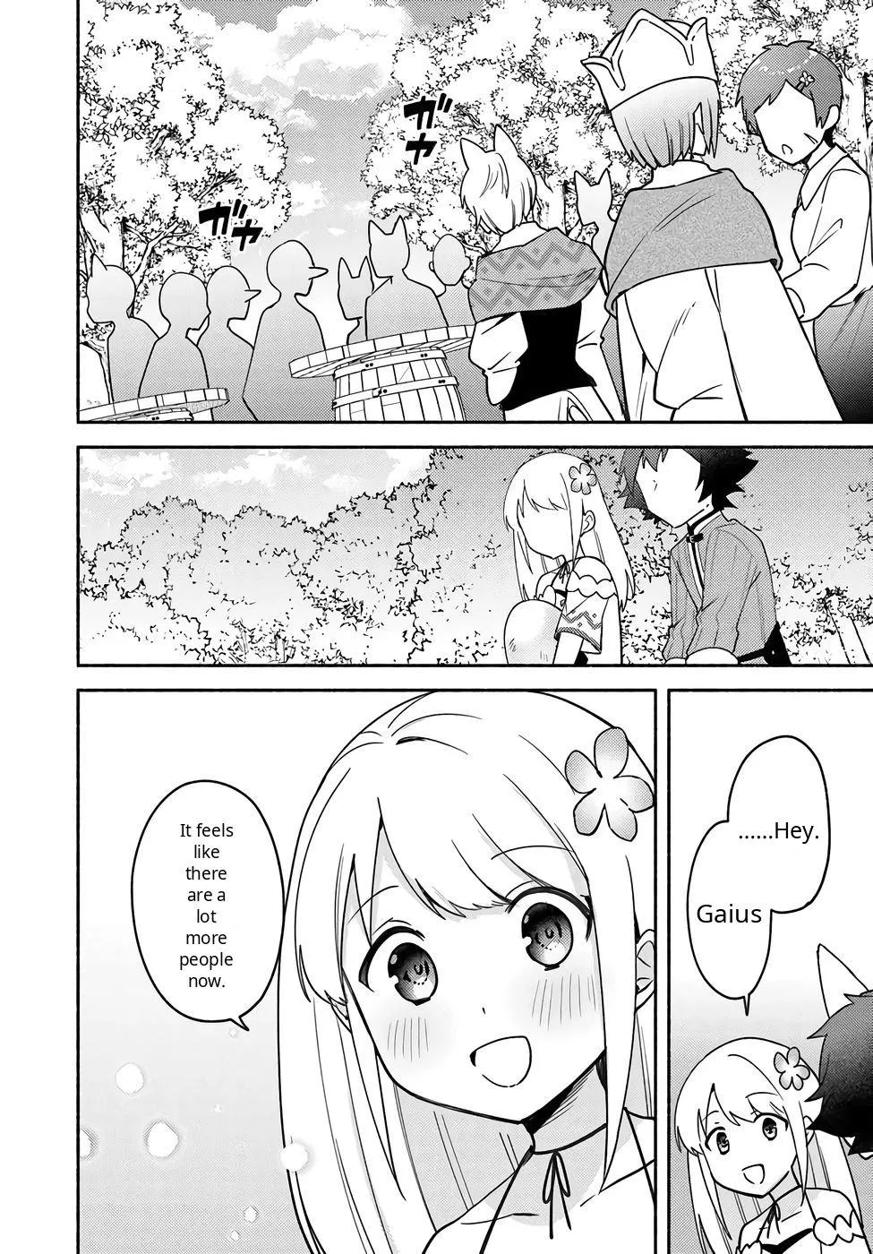 Futago no ane ga miko toshite hikitorarete, watashi wa suterareta kedo tabun watashi ga miko de aru Chapter 37 page 20