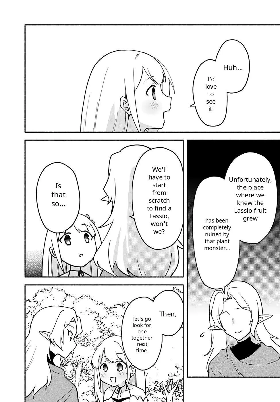 Futago no ane ga miko toshite hikitorarete, watashi wa suterareta kedo tabun watashi ga miko de aru Chapter 37 page 18