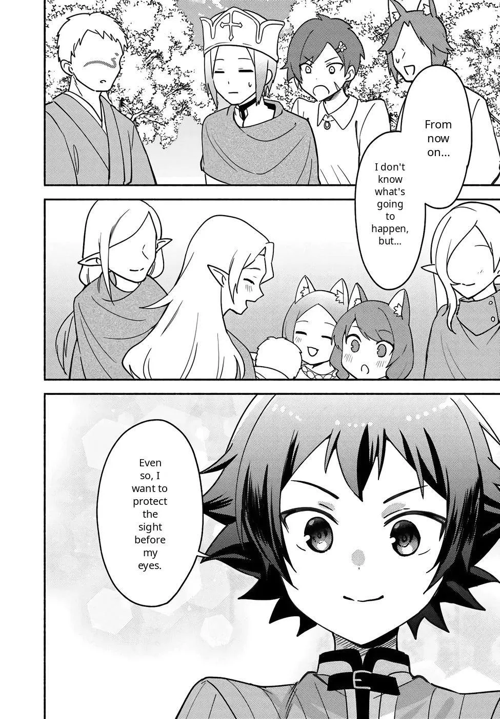Futago no ane ga miko toshite hikitorarete, watashi wa suterareta kedo tabun watashi ga miko de aru Chapter 37 page 24
