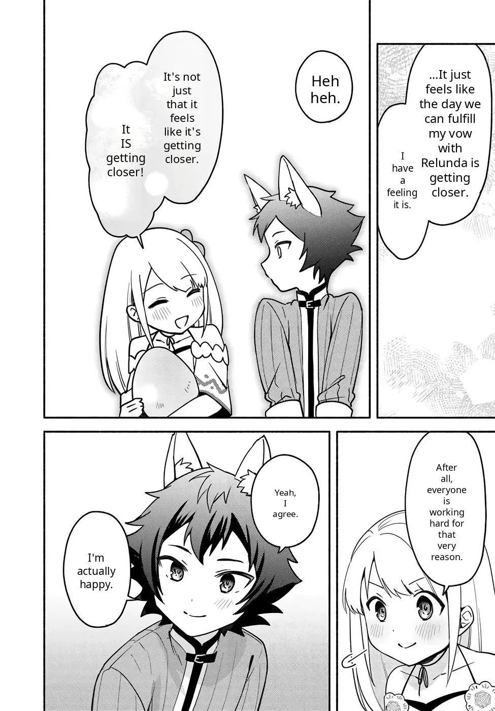 Futago no ane ga miko toshite hikitorarete, watashi wa suterareta kedo tabun watashi ga miko de aru Chapter 37 page 22
