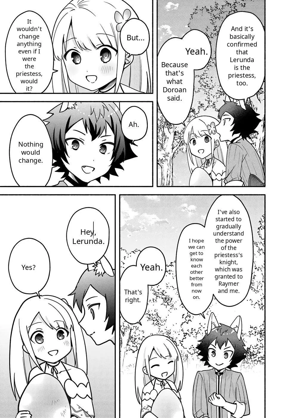 Futago no ane ga miko toshite hikitorarete, watashi wa suterareta kedo tabun watashi ga miko de aru Chapter 37 page 23