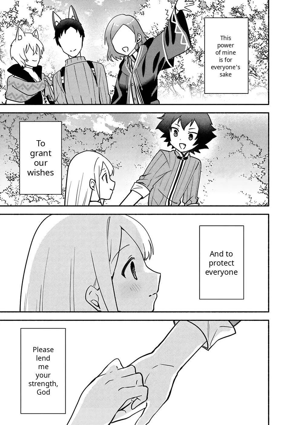 Futago no ane ga miko toshite hikitorarete, watashi wa suterareta kedo tabun watashi ga miko de aru Chapter 37 page 27