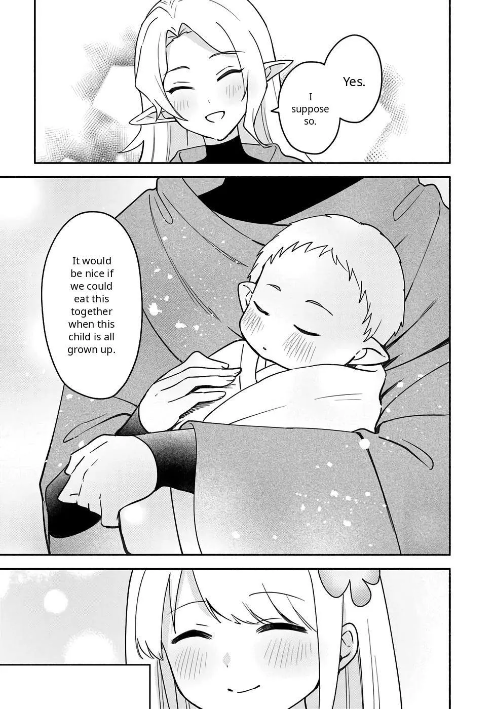Futago no ane ga miko toshite hikitorarete, watashi wa suterareta kedo tabun watashi ga miko de aru Chapter 37 page 19