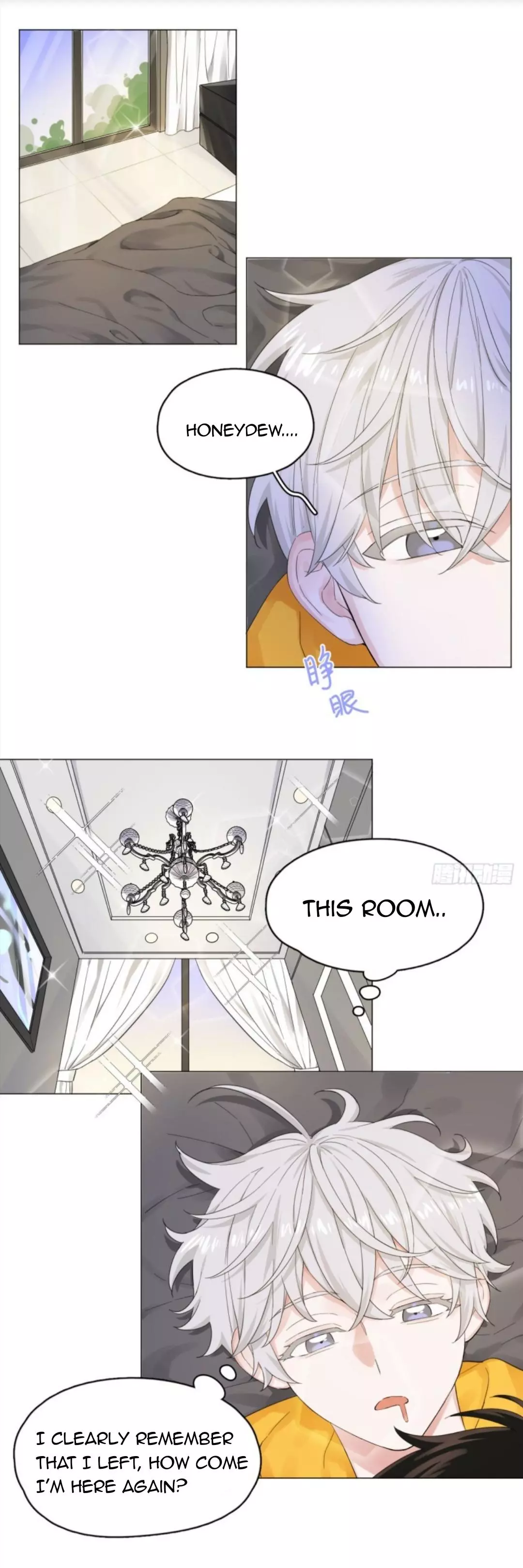 An Emperor Persistently Pursuits The Twelfth Wife Chapter 2 page 9