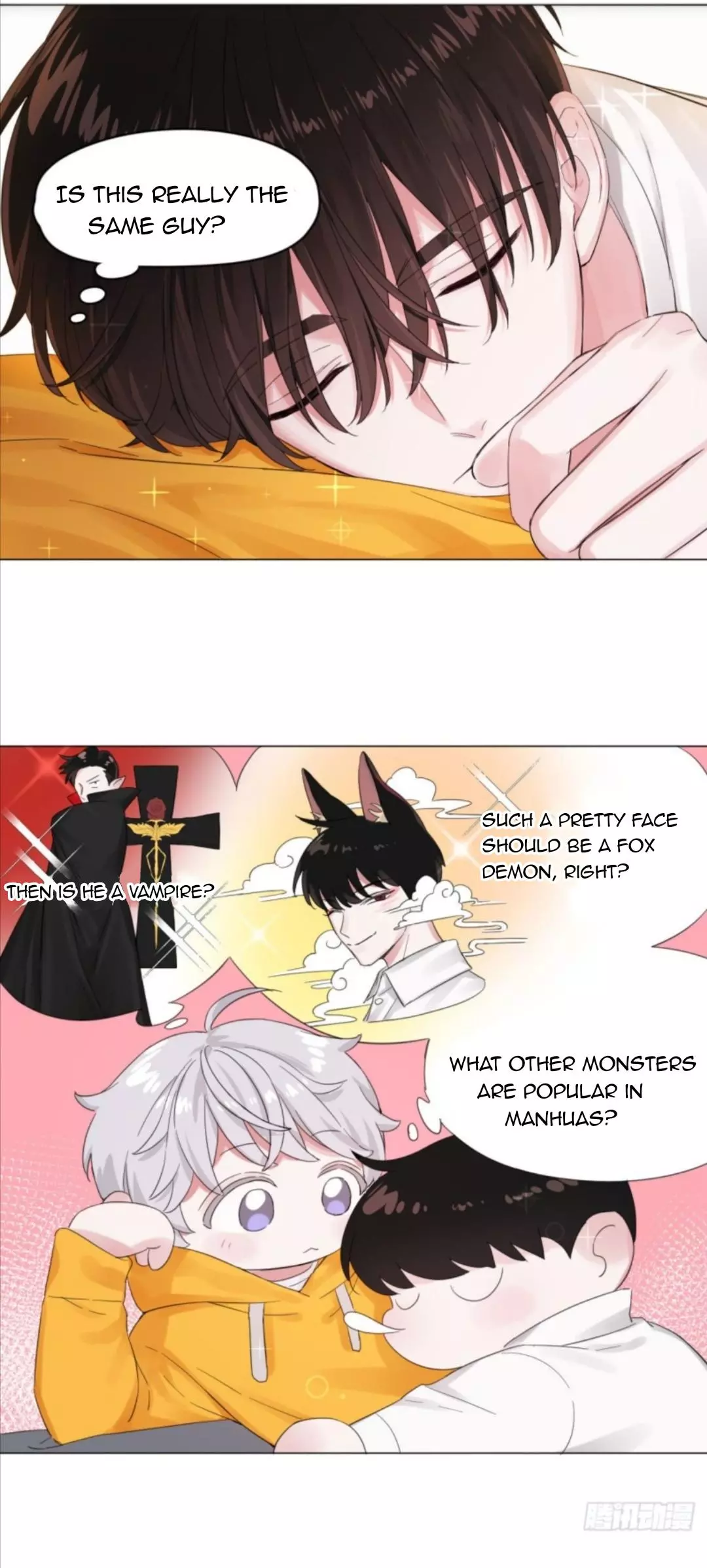 An Emperor Persistently Pursuits The Twelfth Wife Chapter 2 page 15