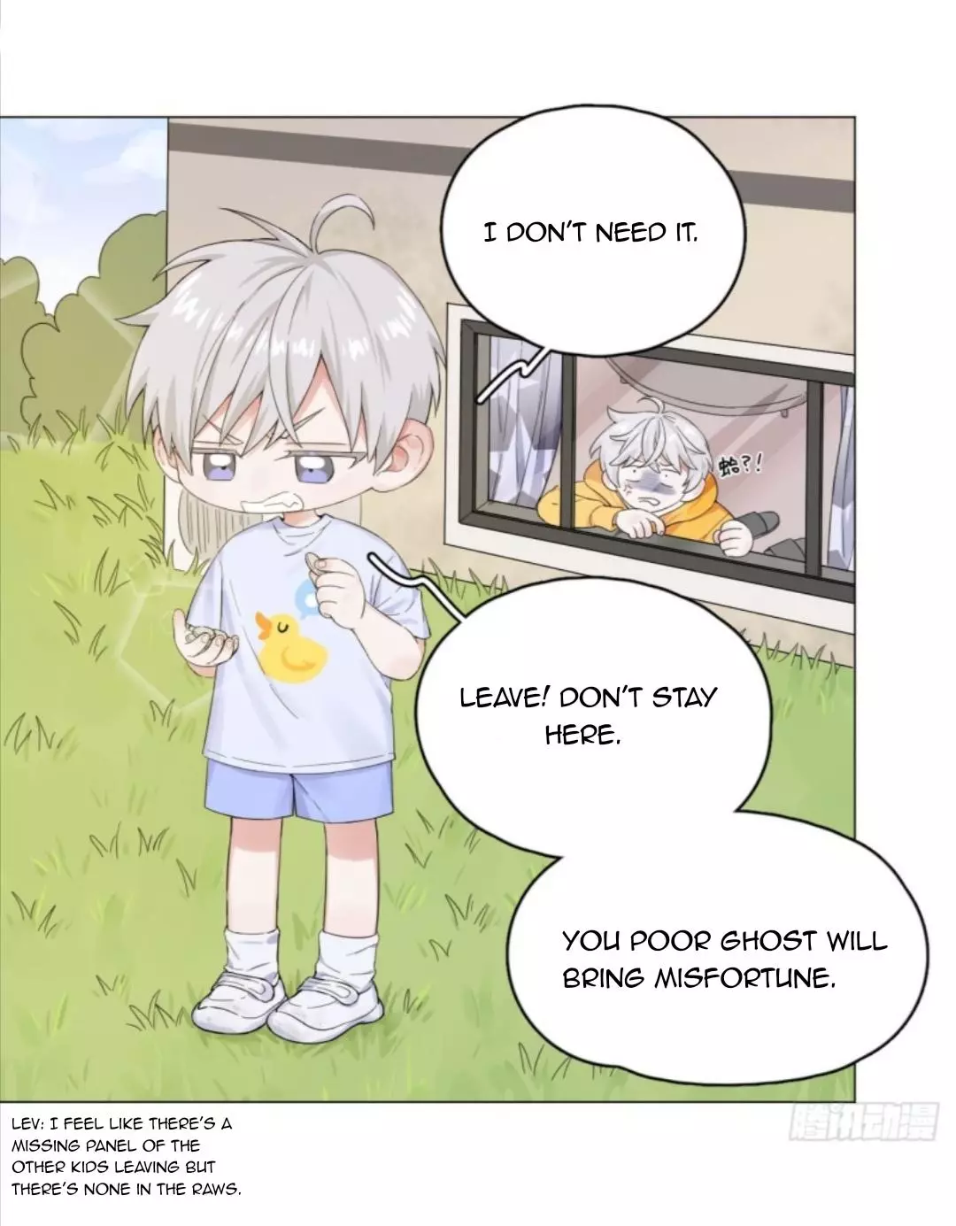 An Emperor Persistently Pursuits The Twelfth Wife Chapter 2 page 7