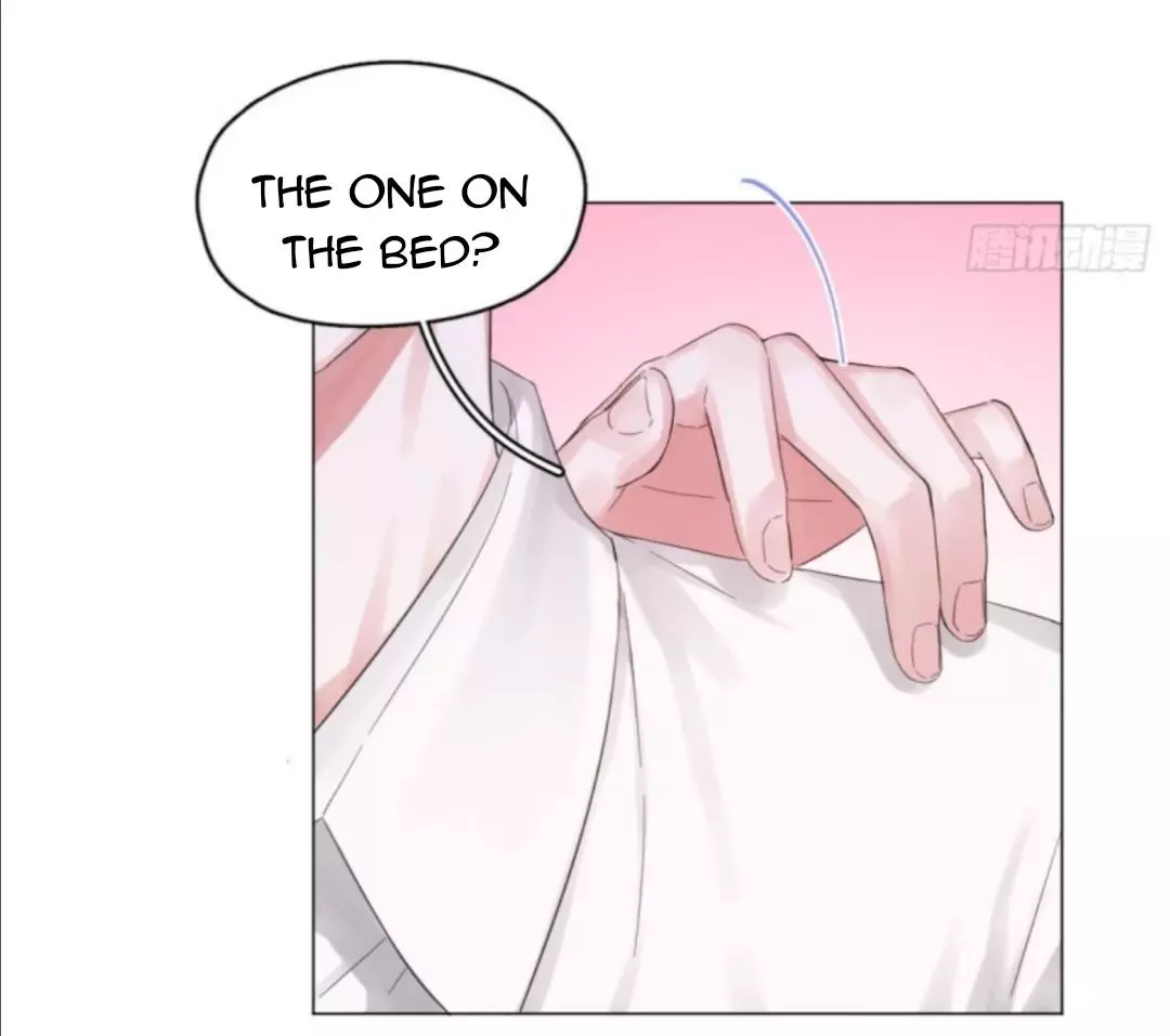 An Emperor Persistently Pursuits The Twelfth Wife Chapter 2 page 28