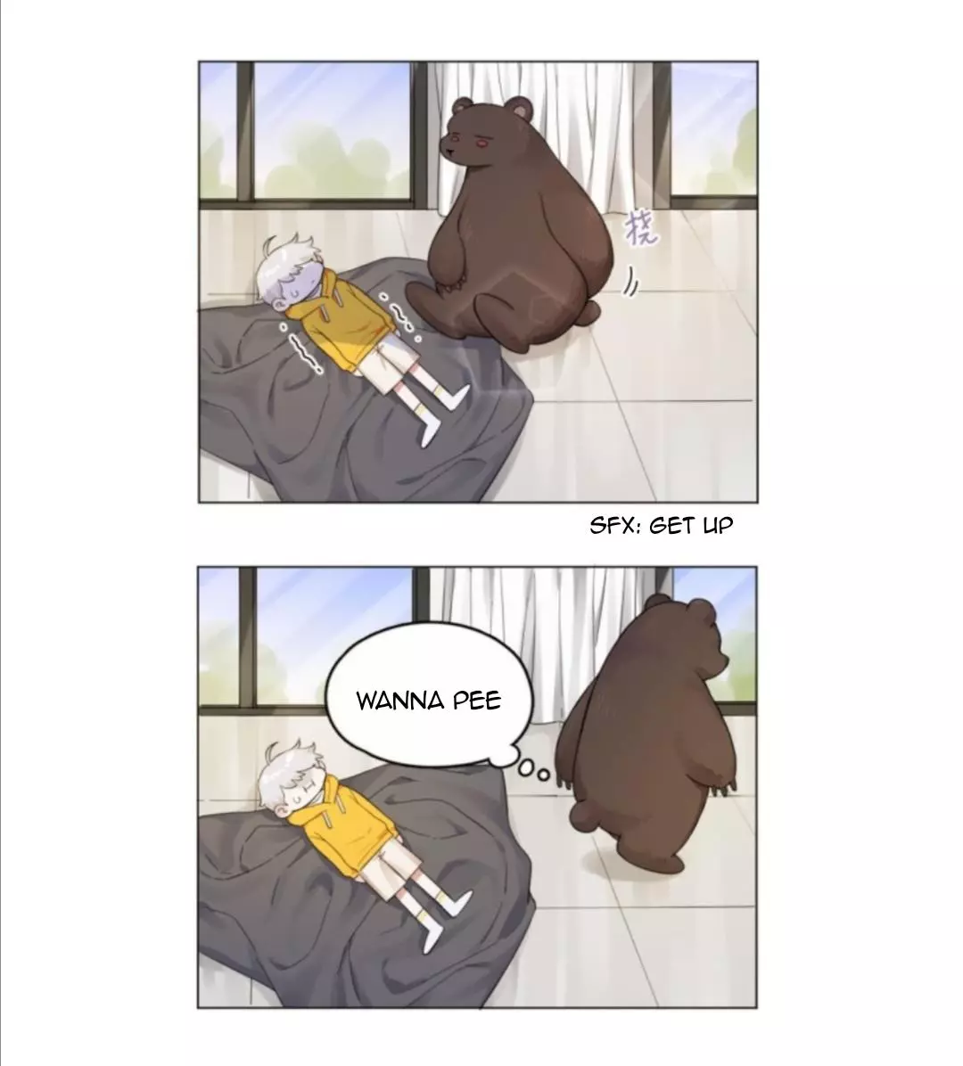 An Emperor Persistently Pursuits The Twelfth Wife Chapter 2 page 19