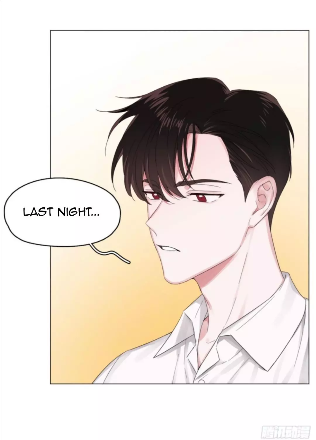 An Emperor Persistently Pursuits The Twelfth Wife Chapter 2 page 30