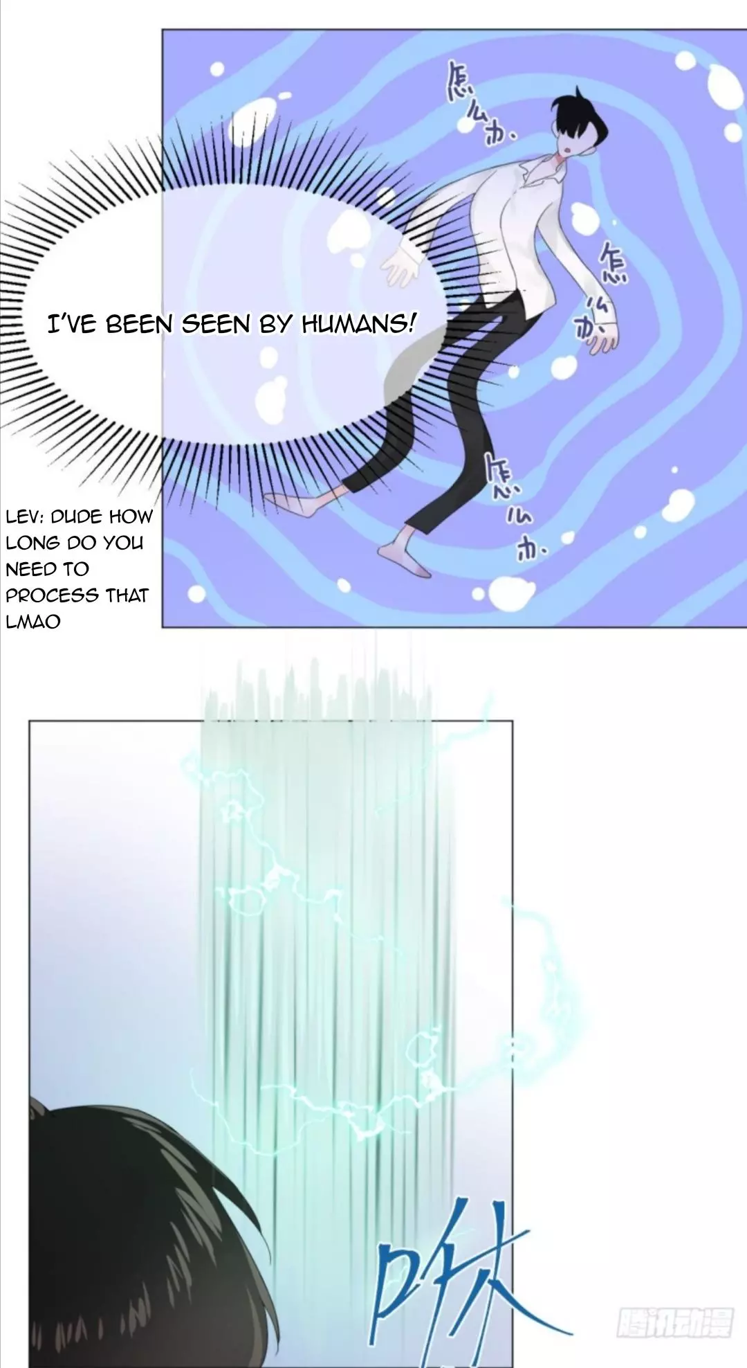 An Emperor Persistently Pursuits The Twelfth Wife Chapter 2 page 24