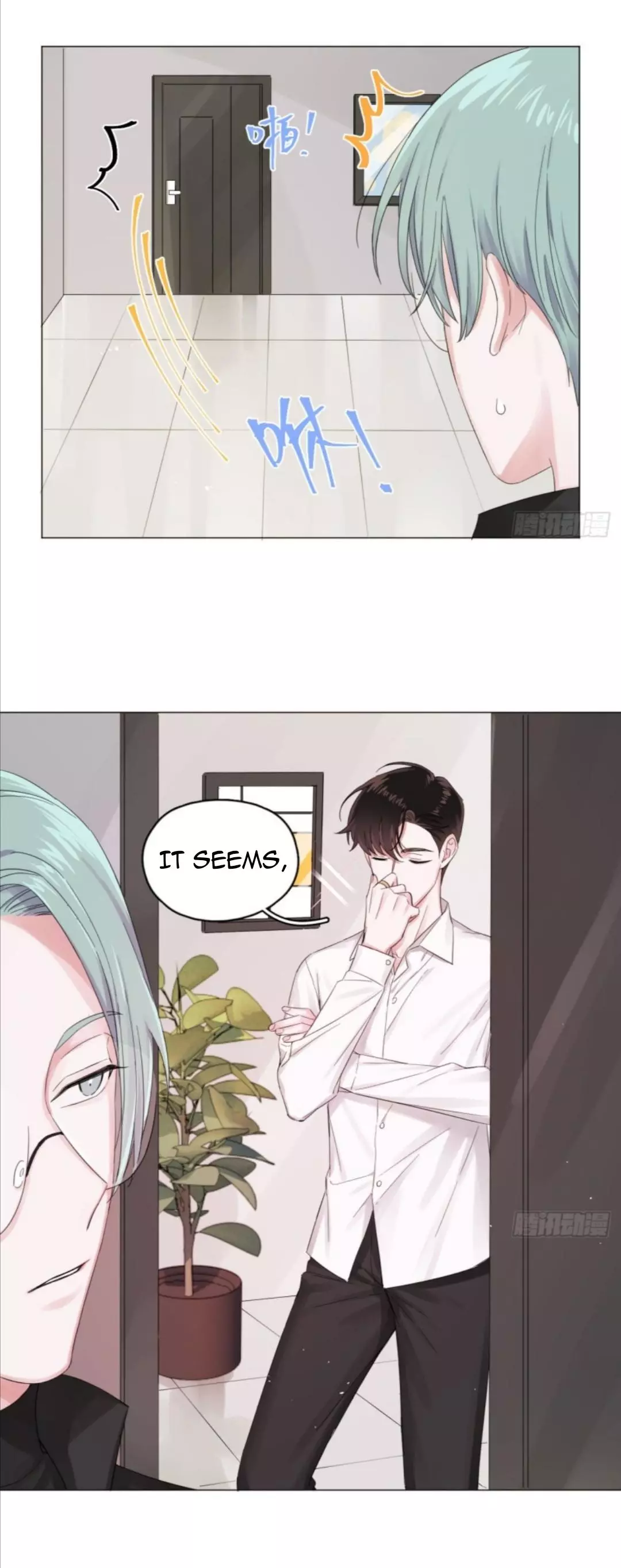 An Emperor Persistently Pursuits The Twelfth Wife Chapter 2 page 36