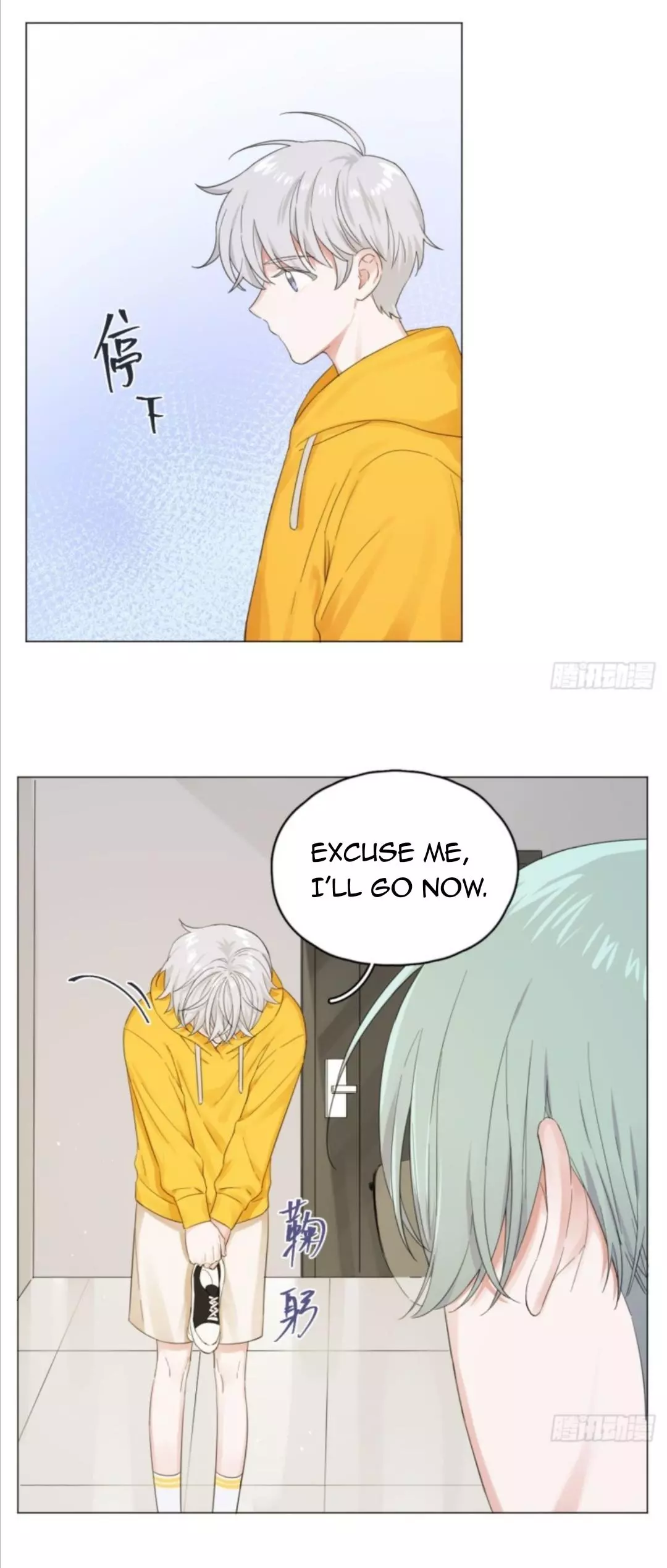 An Emperor Persistently Pursuits The Twelfth Wife Chapter 2 page 35