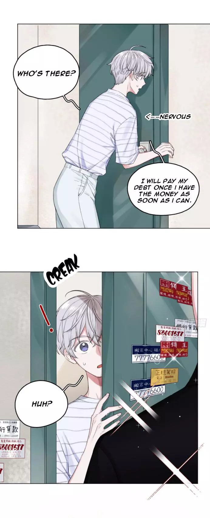 An Emperor Persistently Pursuits The Twelfth Wife Chapter 3 page 27