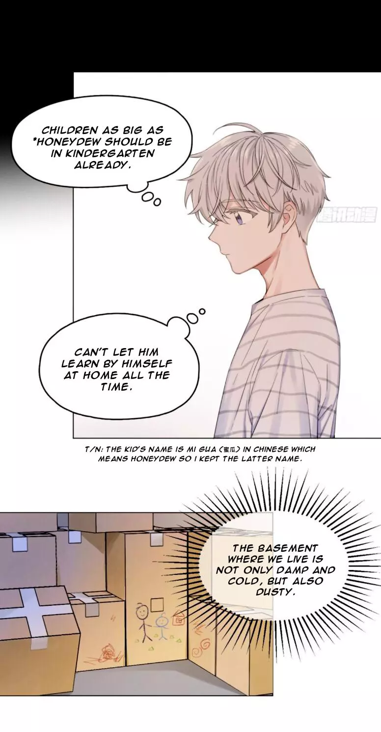 An Emperor Persistently Pursuits The Twelfth Wife Chapter 3 page 15