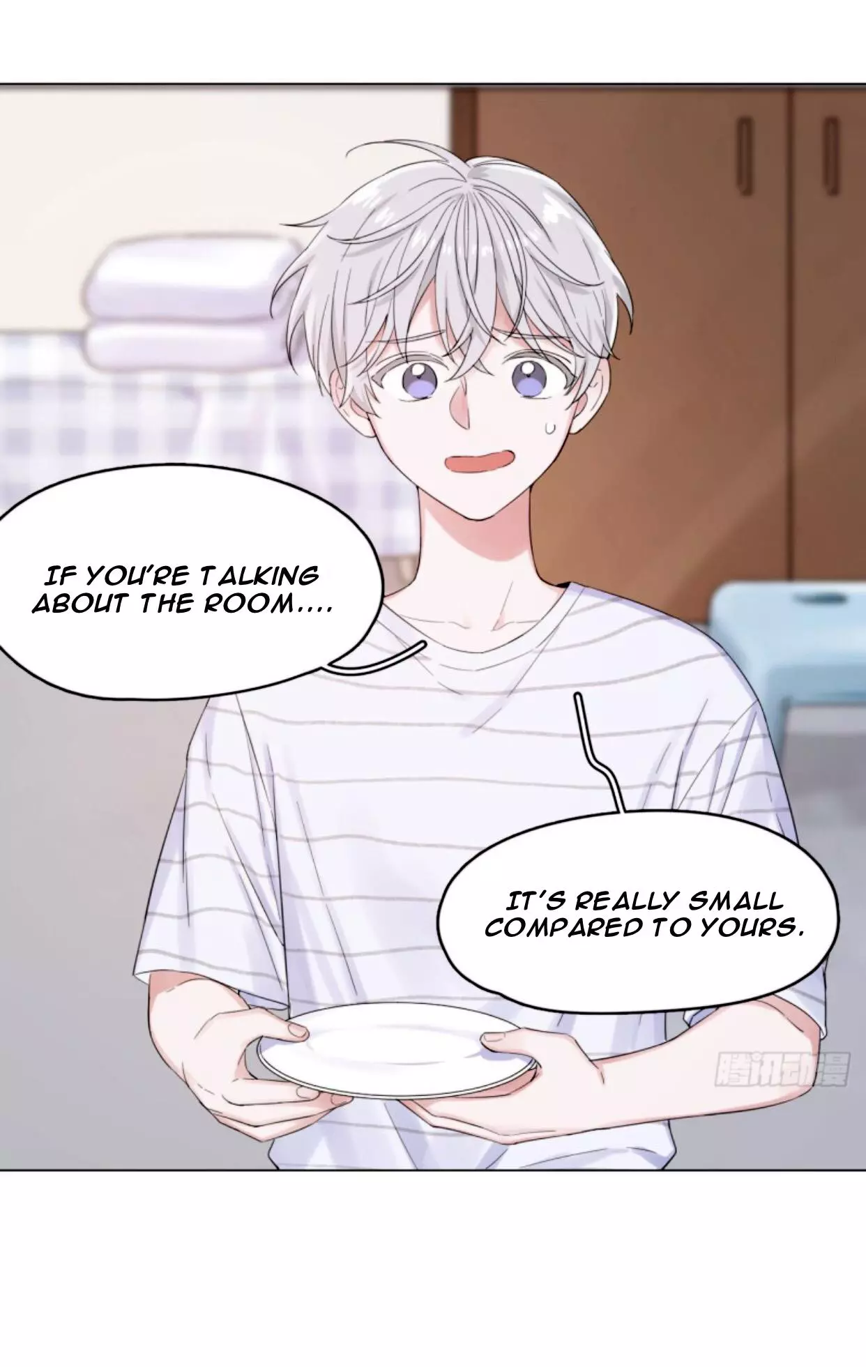 An Emperor Persistently Pursuits The Twelfth Wife Chapter 3 page 32