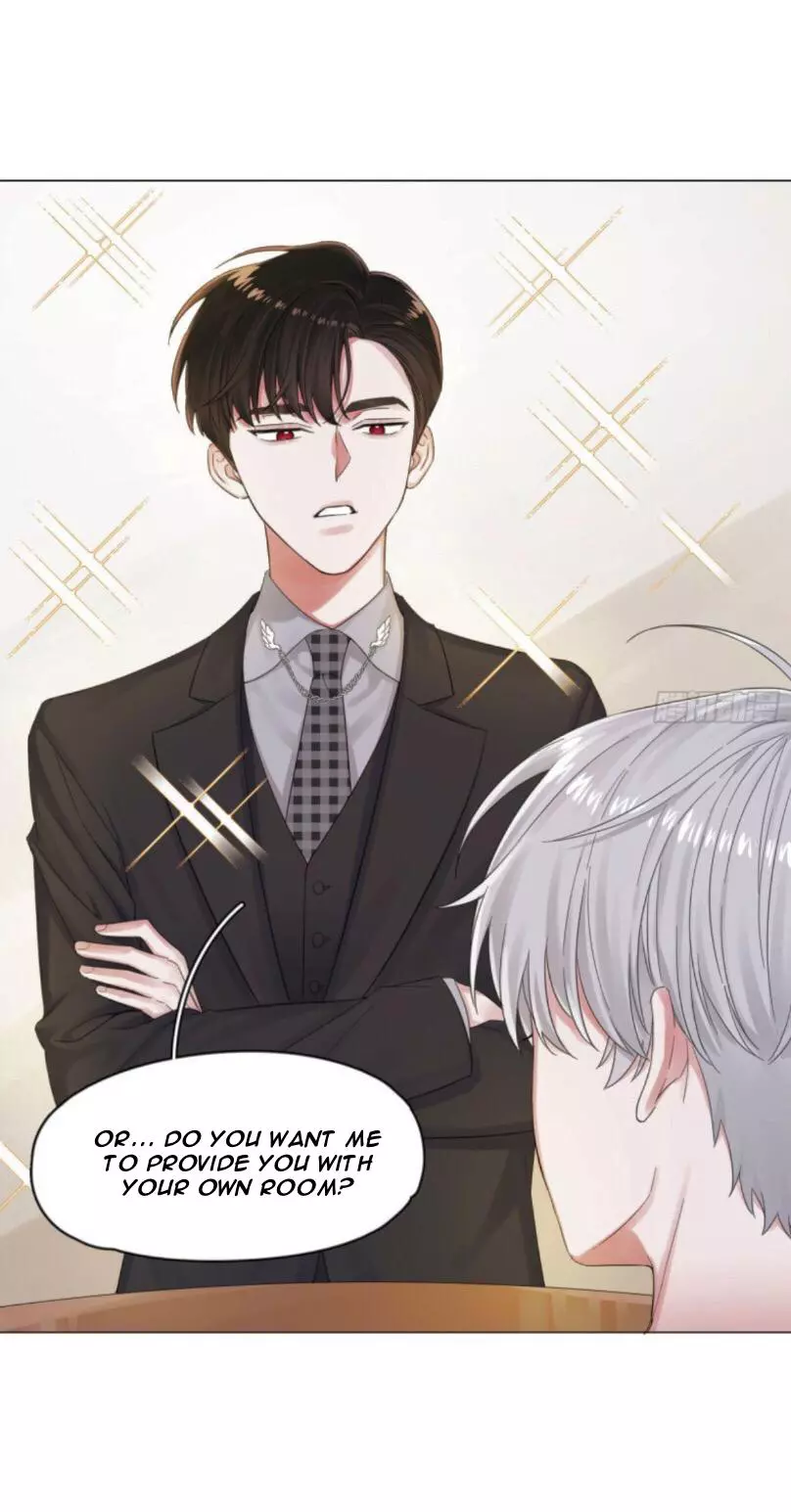 An Emperor Persistently Pursuits The Twelfth Wife Chapter 4 page 6