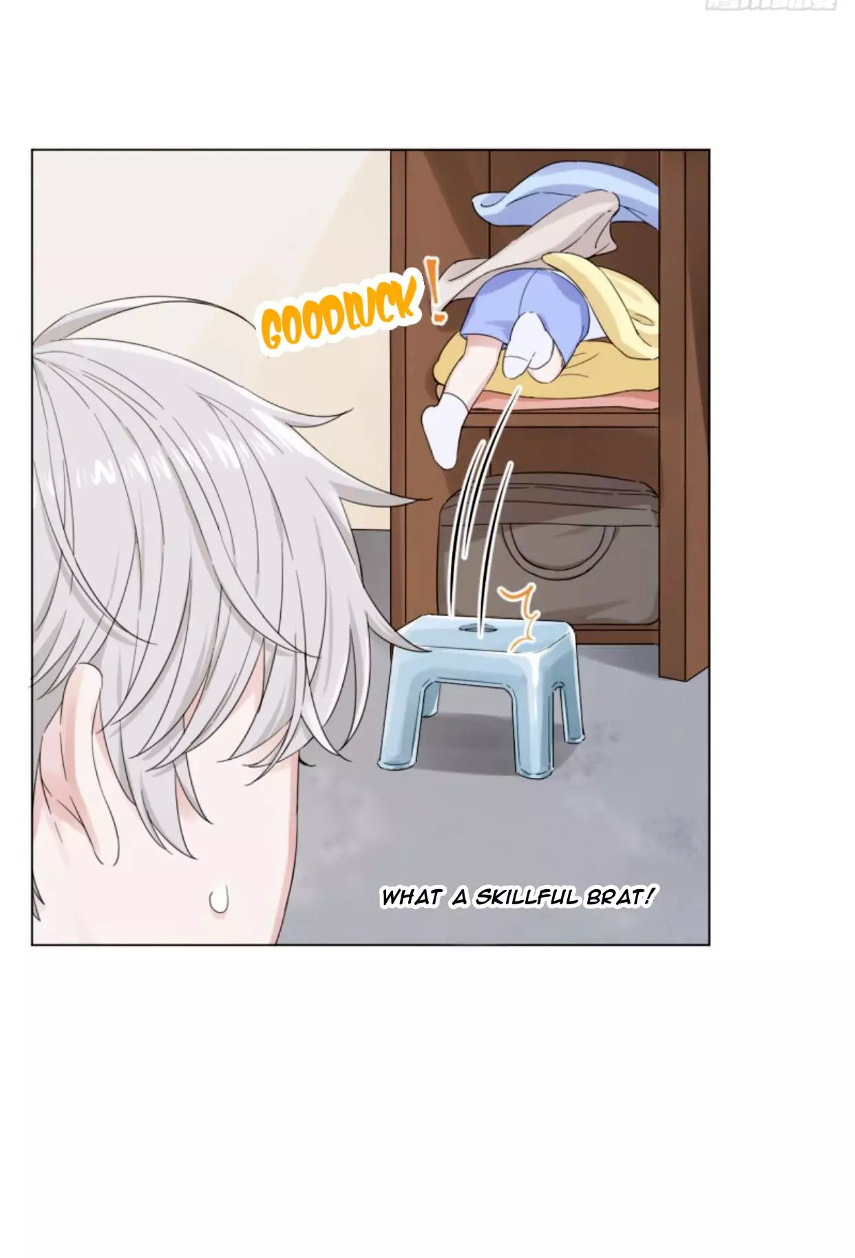 An Emperor Persistently Pursuits The Twelfth Wife Chapter 3 page 26
