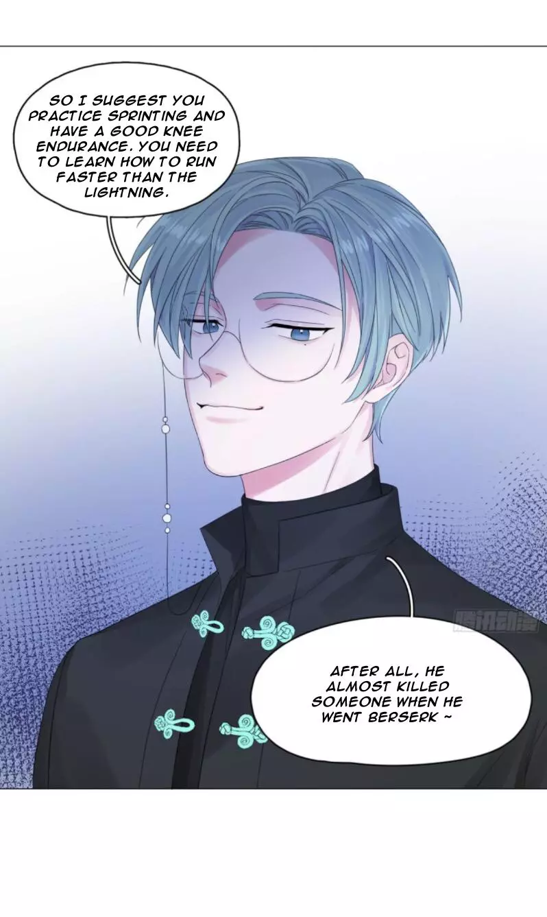 An Emperor Persistently Pursuits The Twelfth Wife Chapter 4 page 30