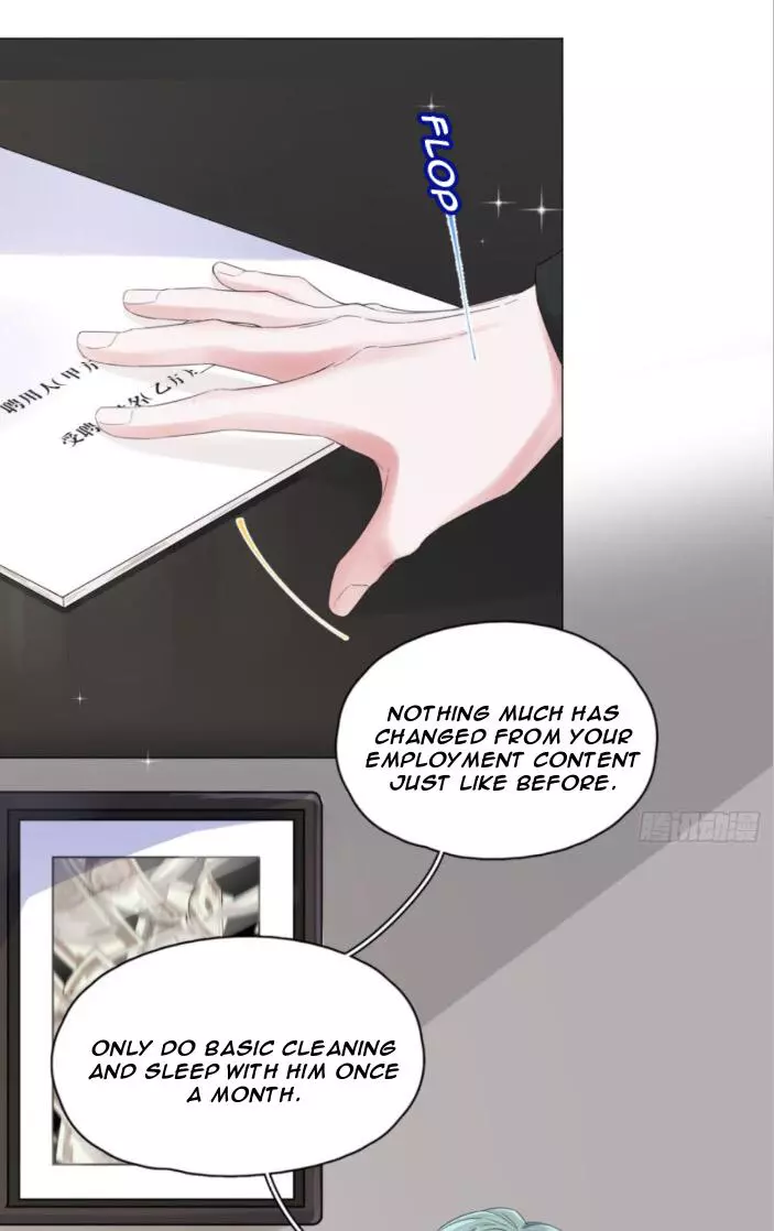 An Emperor Persistently Pursuits The Twelfth Wife Chapter 4 page 21