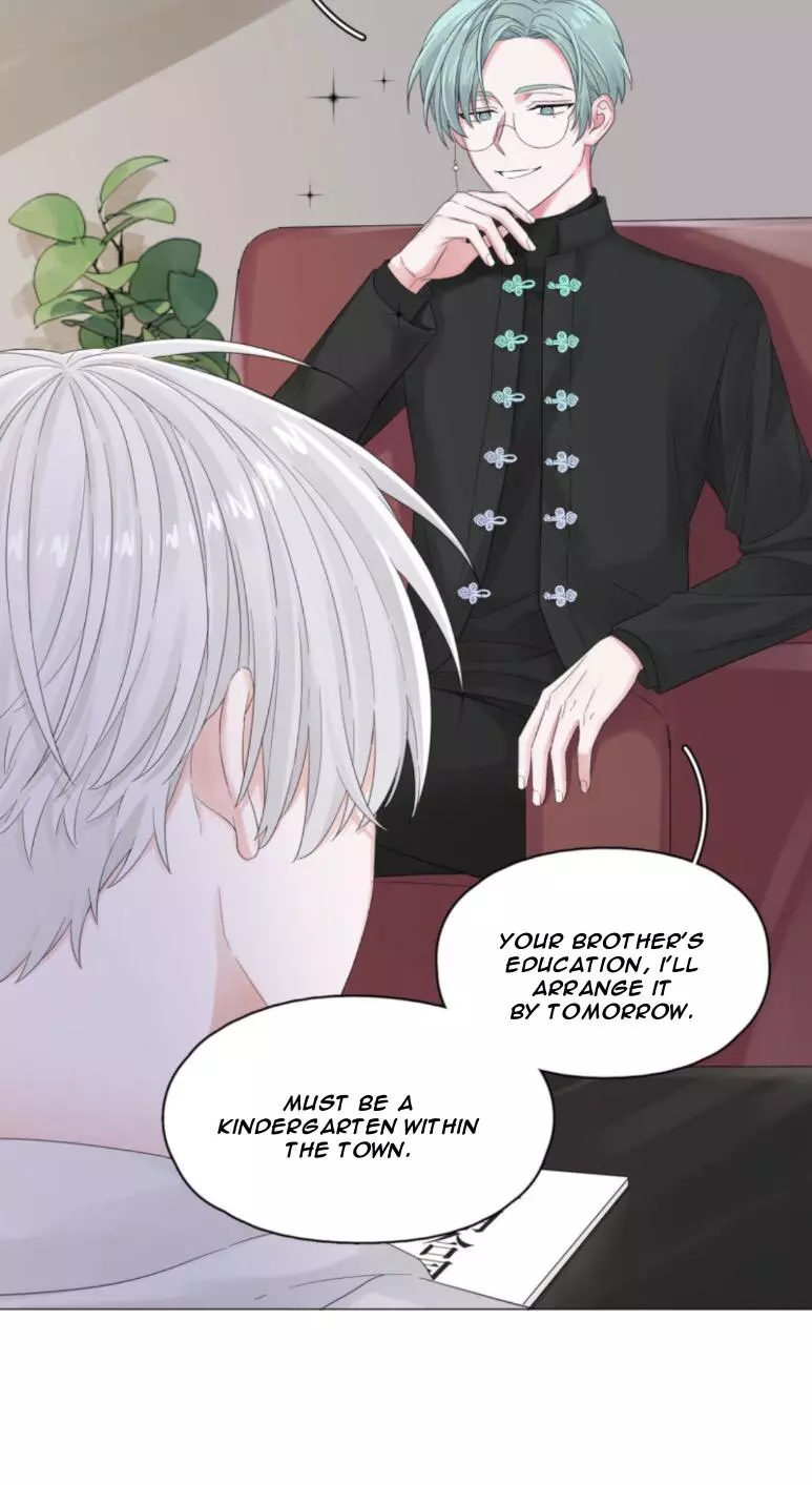 An Emperor Persistently Pursuits The Twelfth Wife Chapter 4 page 22