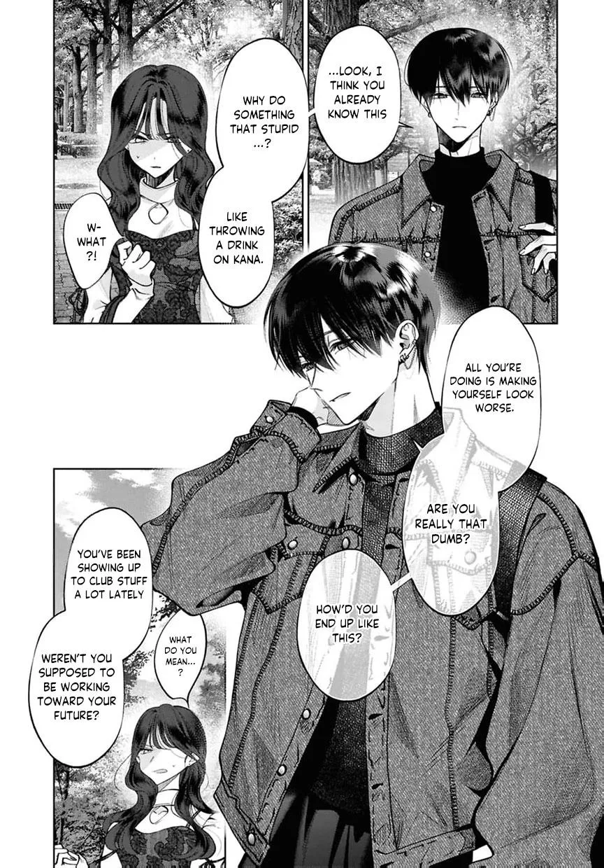 Kimi wa Itsushika Doku ni Naru Chapter 6 page 16