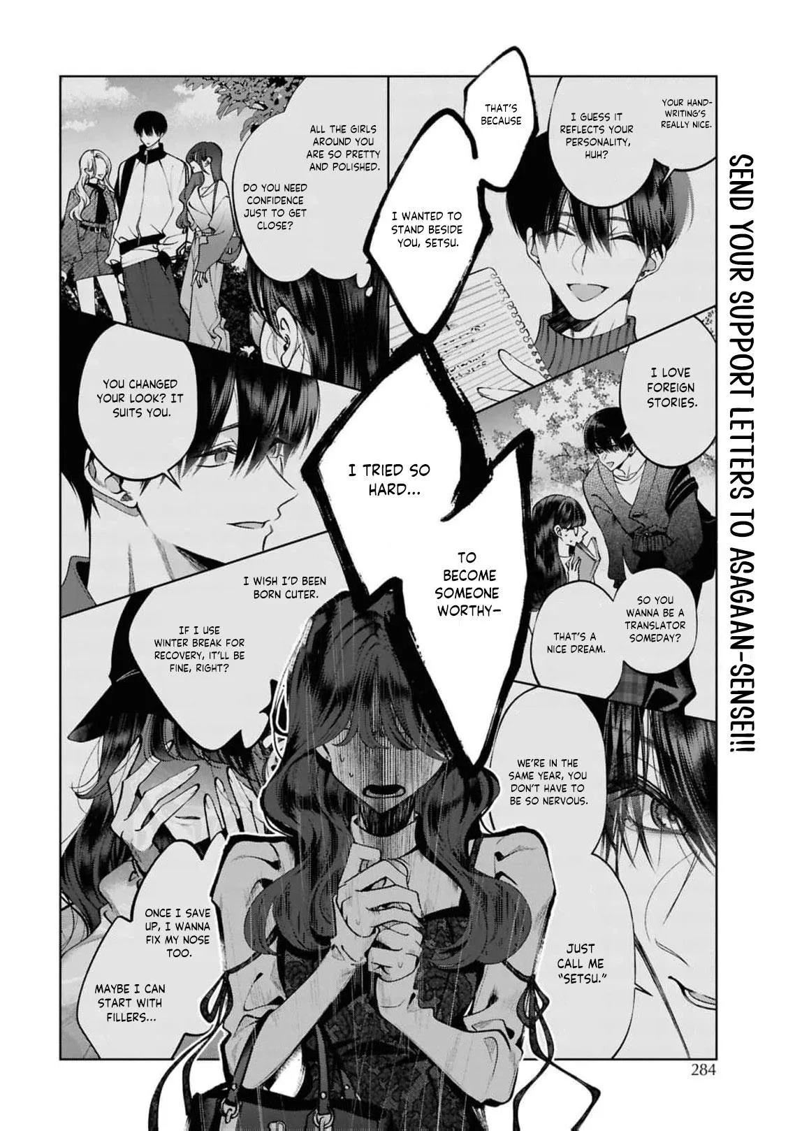 Kimi wa Itsushika Doku ni Naru Chapter 6 page 17