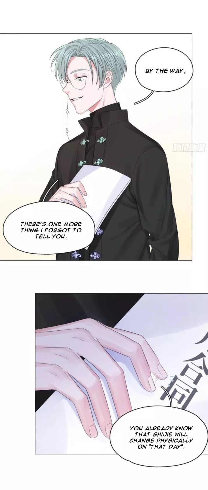 An Emperor Persistently Pursuits The Twelfth Wife Chapter 4 page 29