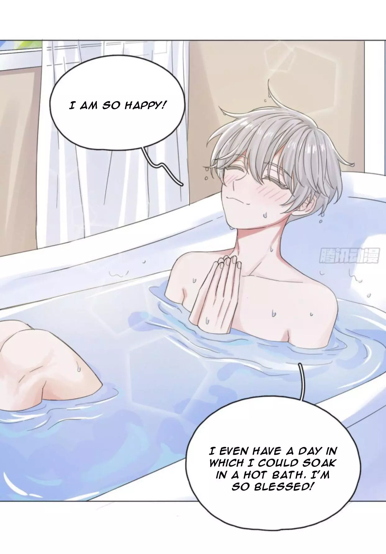 An Emperor Persistently Pursuits The Twelfth Wife Chapter 5 page 5