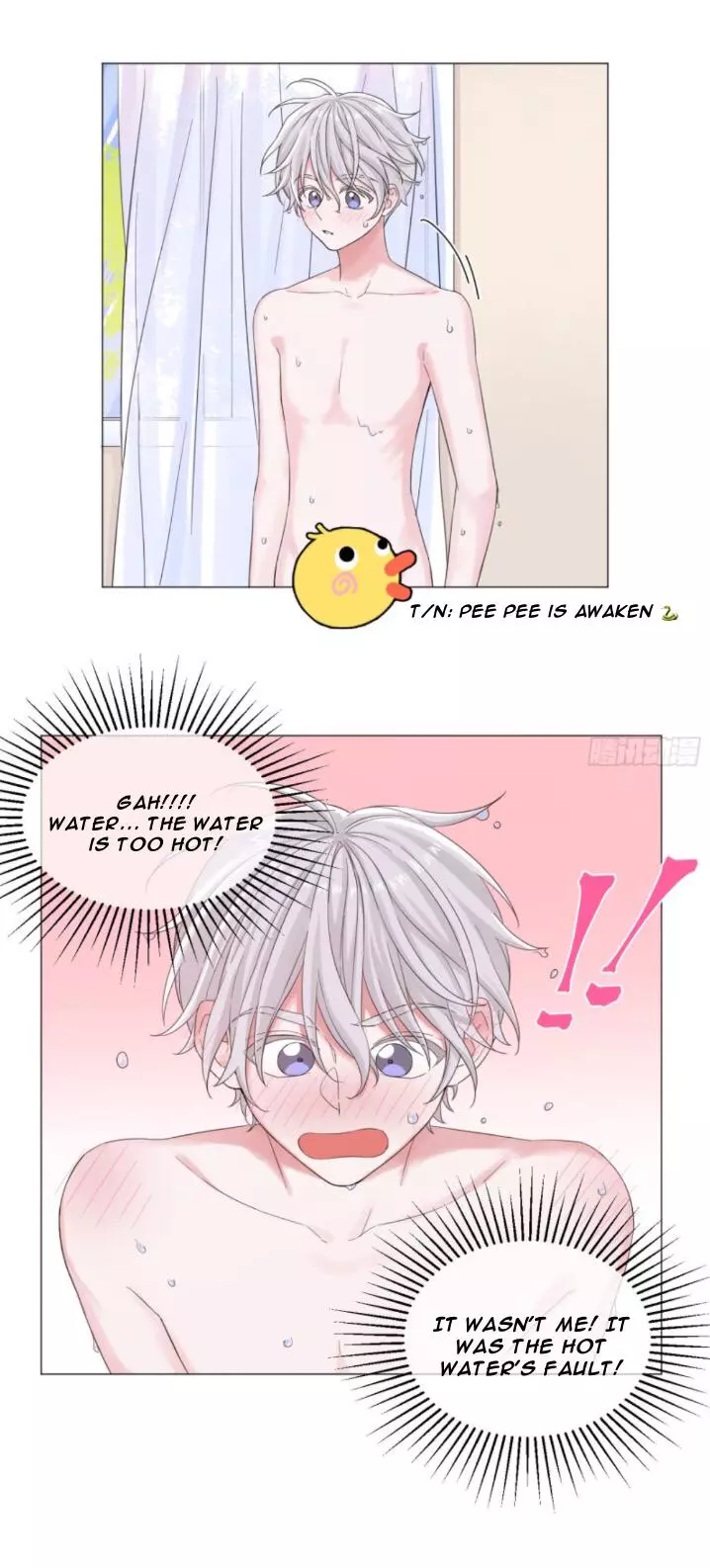 An Emperor Persistently Pursuits The Twelfth Wife Chapter 5 page 12