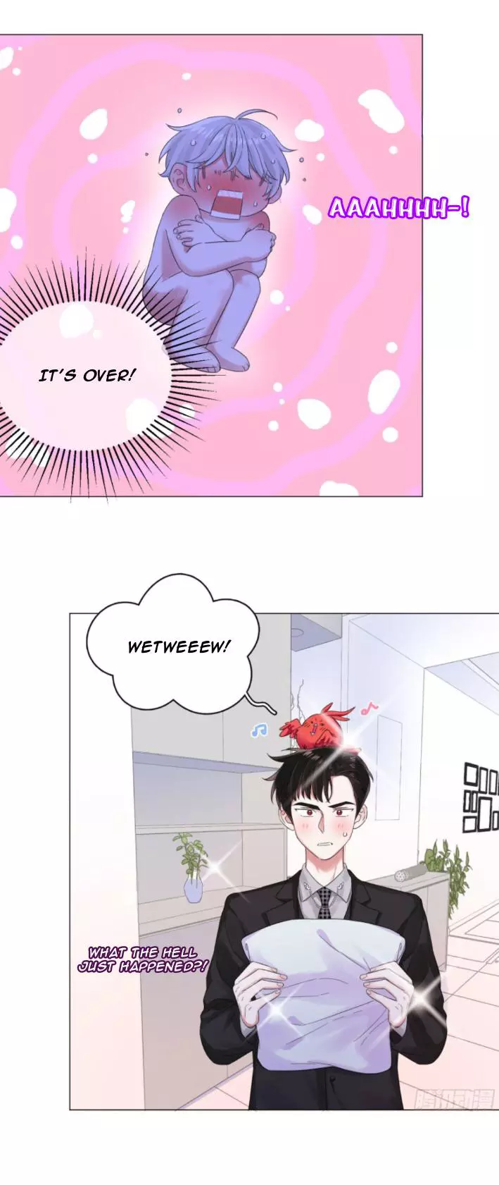 An Emperor Persistently Pursuits The Twelfth Wife Chapter 5 page 17