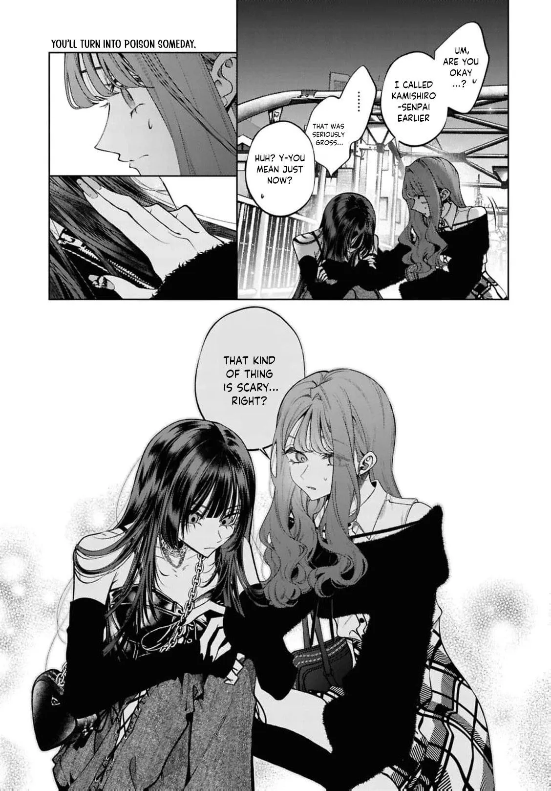 Kimi wa Itsushika Doku ni Naru Chapter 6 page 34