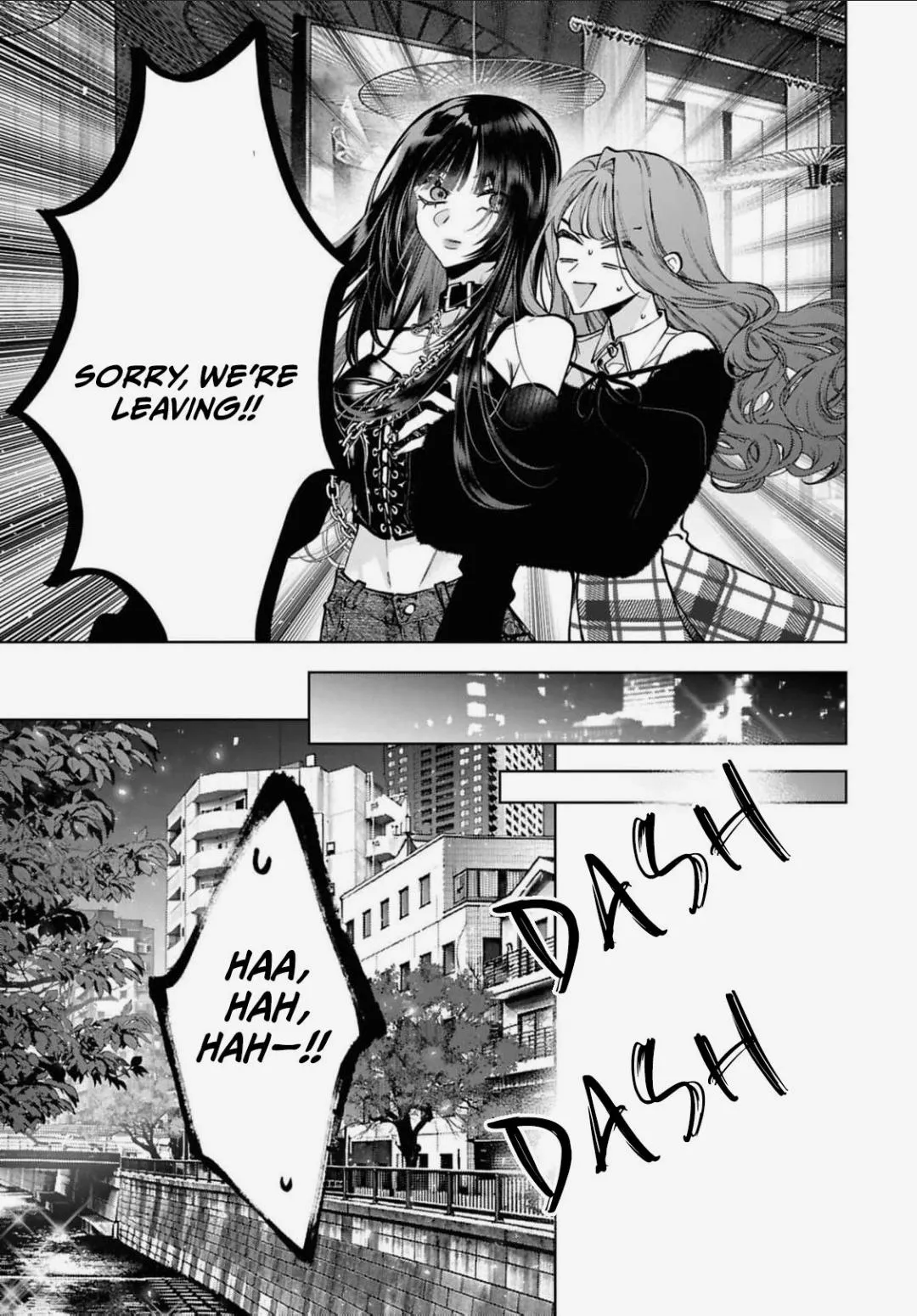 Kimi wa Itsushika Doku ni Naru Chapter 6 page 32