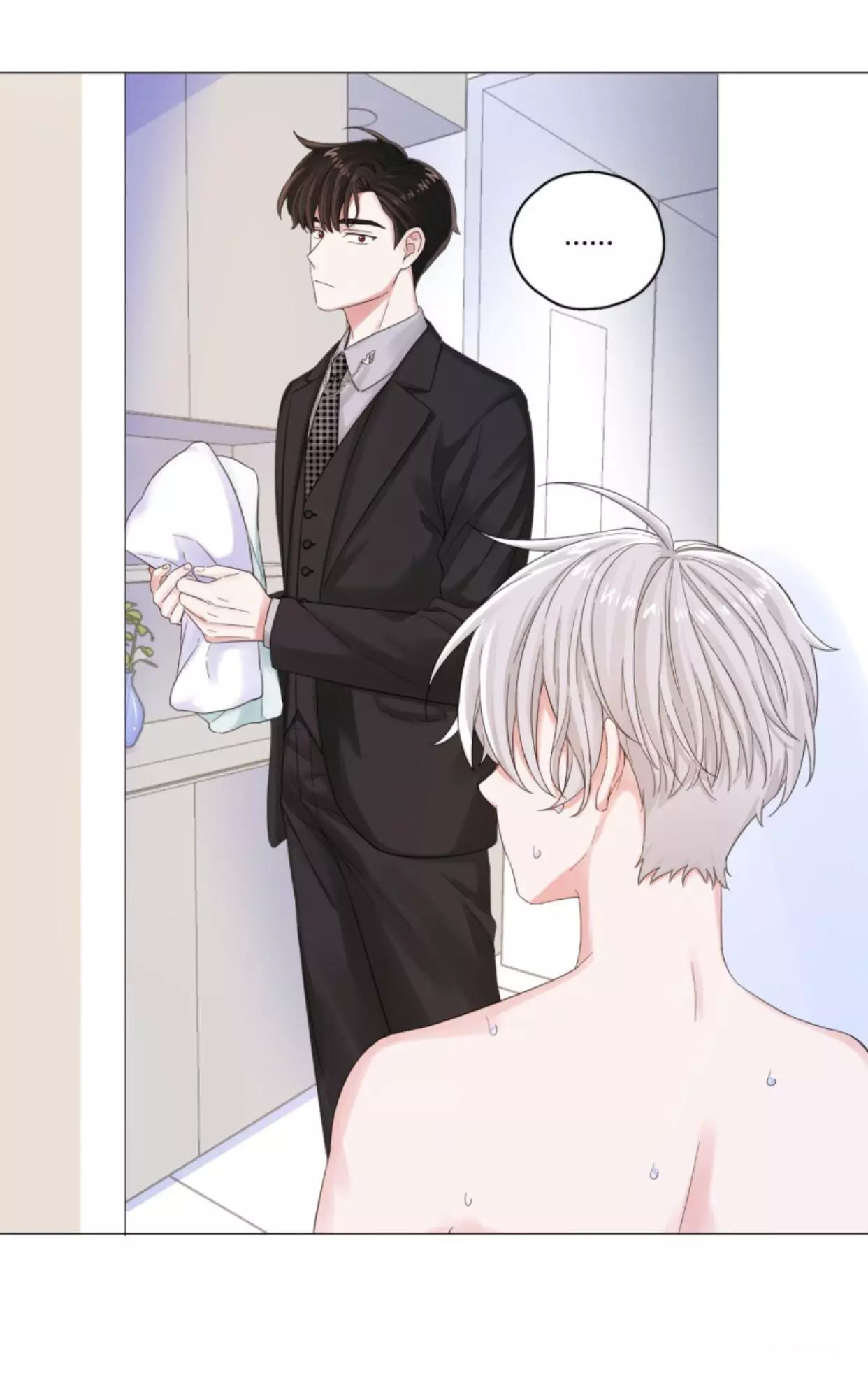 An Emperor Persistently Pursuits The Twelfth Wife Chapter 5 page 15