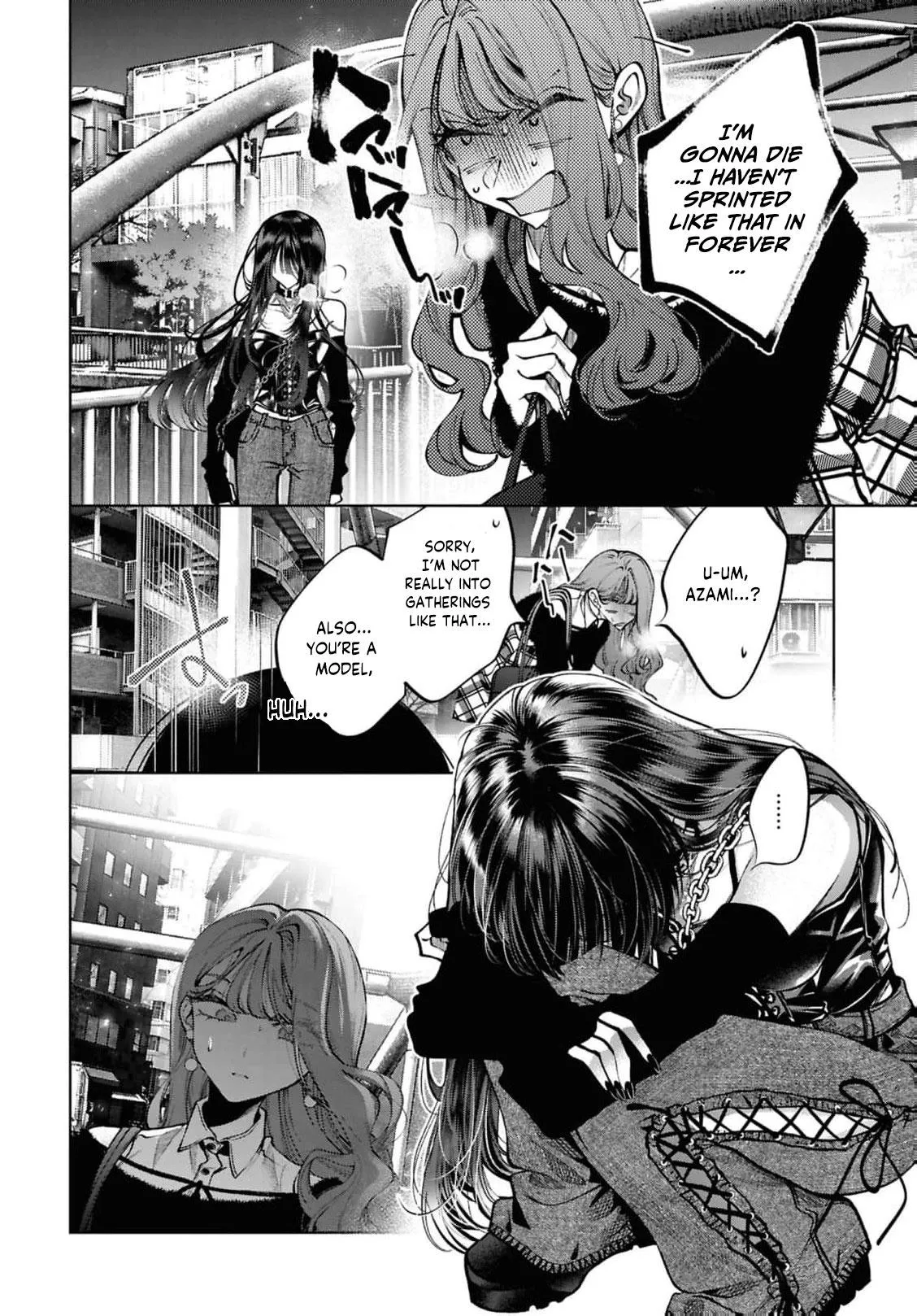 Kimi wa Itsushika Doku ni Naru Chapter 6 page 33
