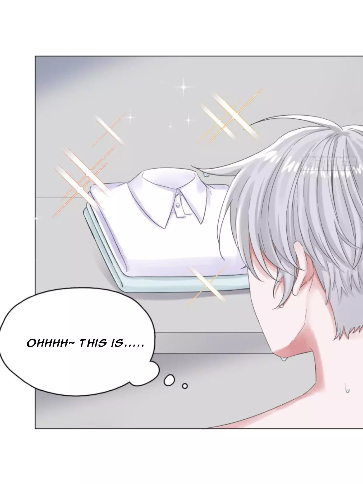An Emperor Persistently Pursuits The Twelfth Wife Chapter 5 page 20