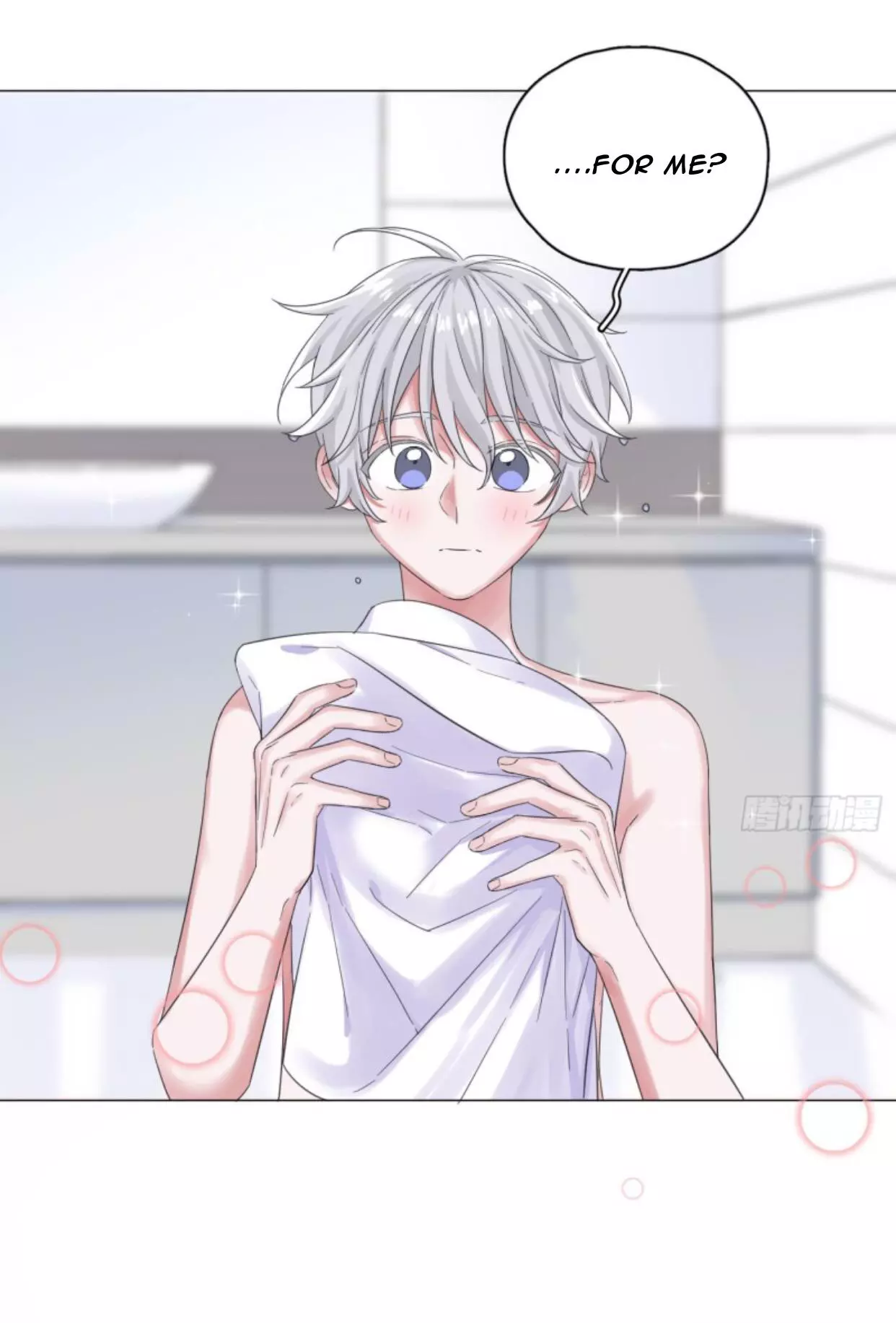 An Emperor Persistently Pursuits The Twelfth Wife Chapter 5 page 21
