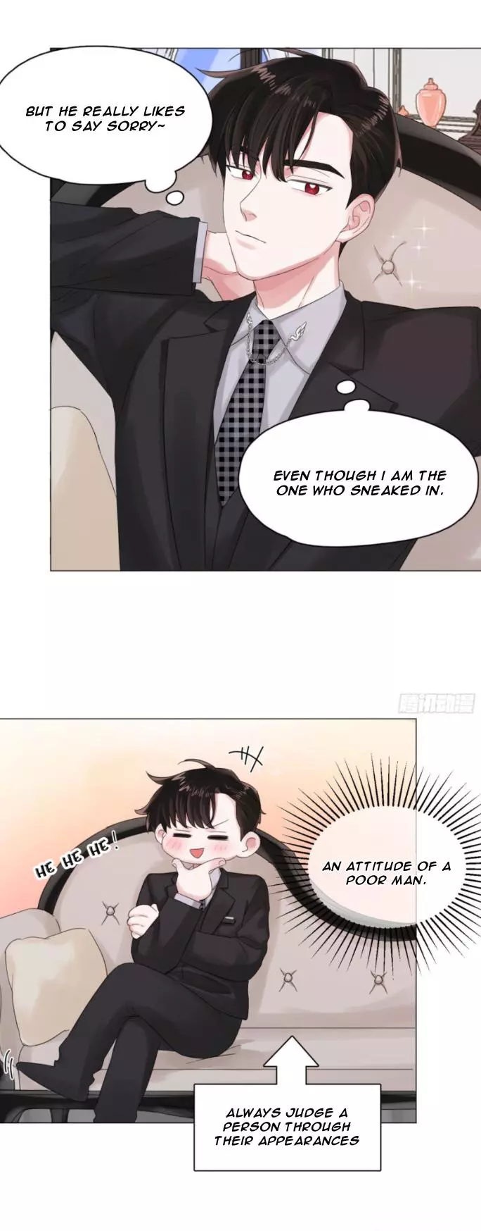 An Emperor Persistently Pursuits The Twelfth Wife Chapter 5 page 25