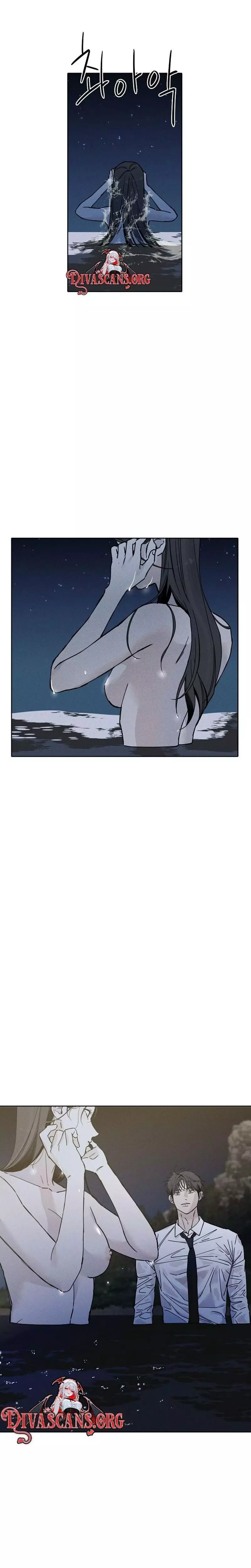 Coral Crown Chapter 6 page 23