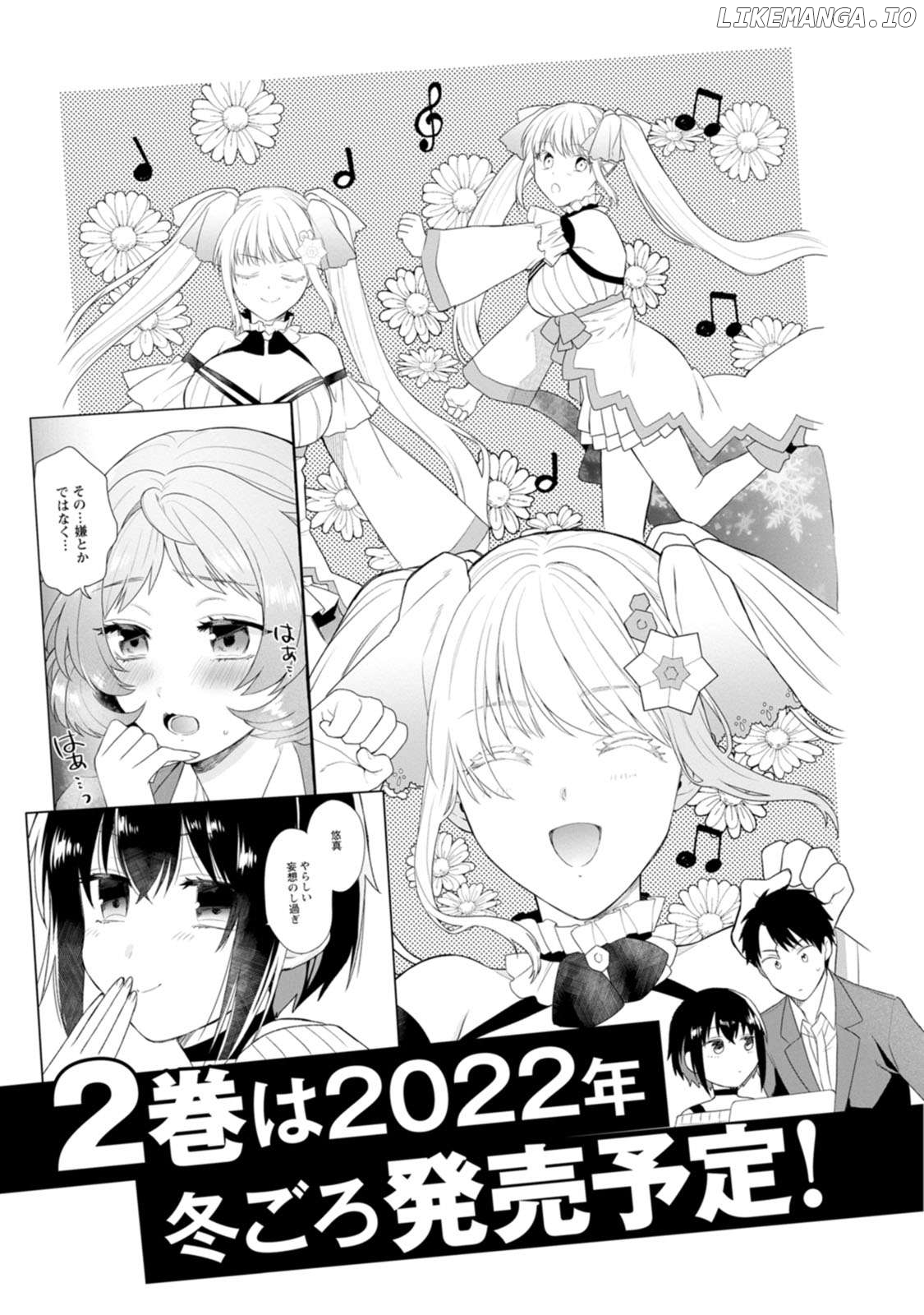 Dungeon no Aru Sekai de Kashikoku Sukoyaka ni Ikiru Houhou Chapter 5 page 34
