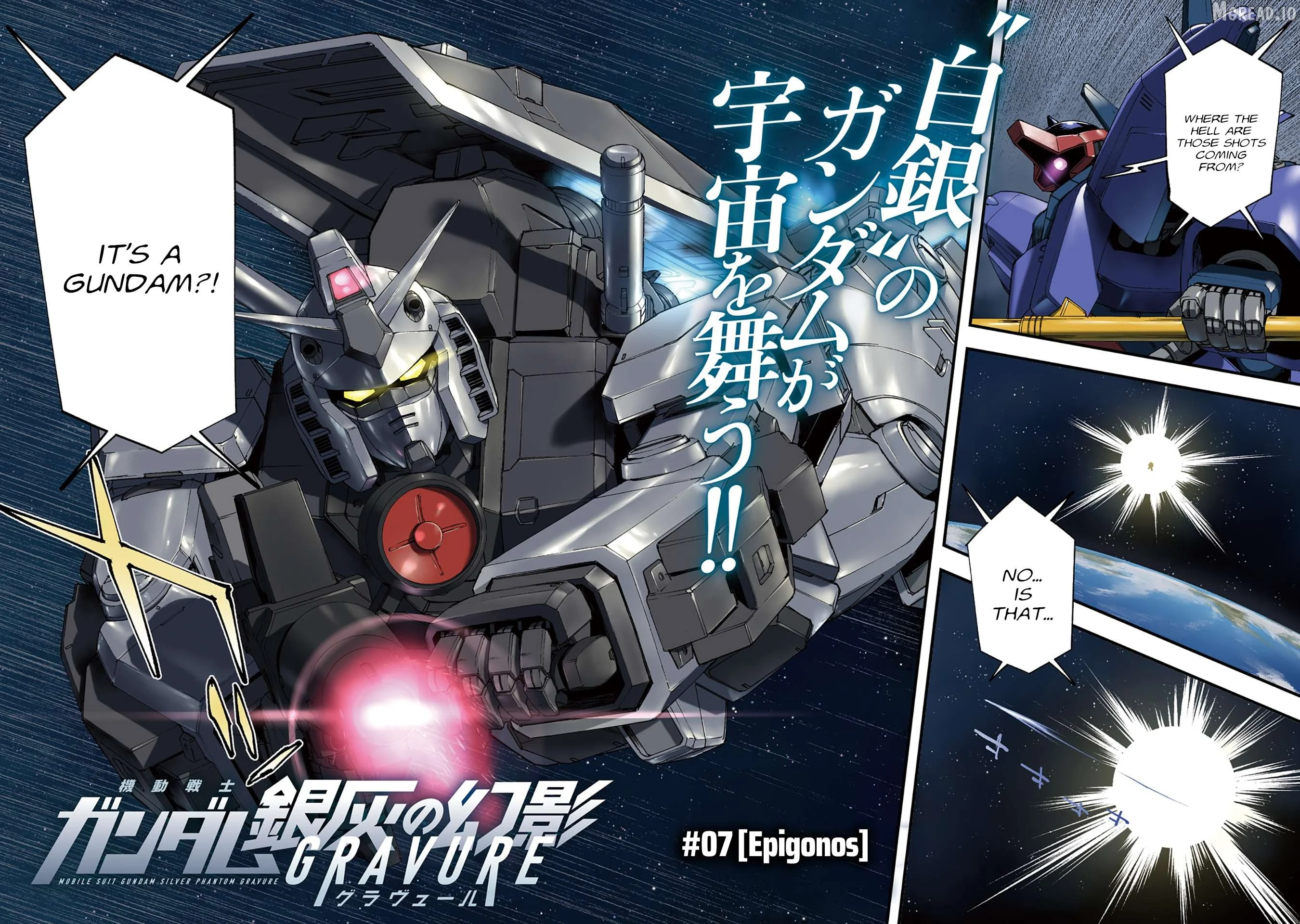 Mobile Suit Gundam Phantom of Silver Ash Gravure Chapter 7 page 2