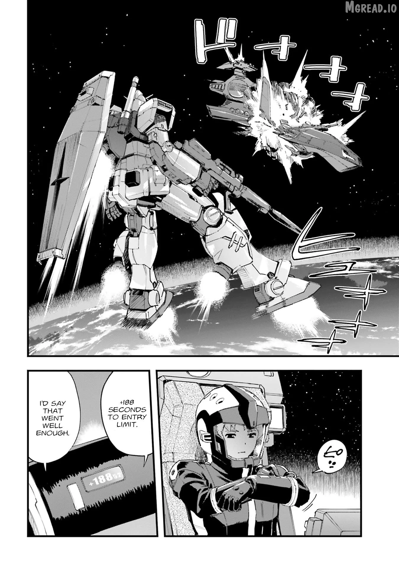 Mobile Suit Gundam Phantom of Silver Ash Gravure Chapter 7 page 10