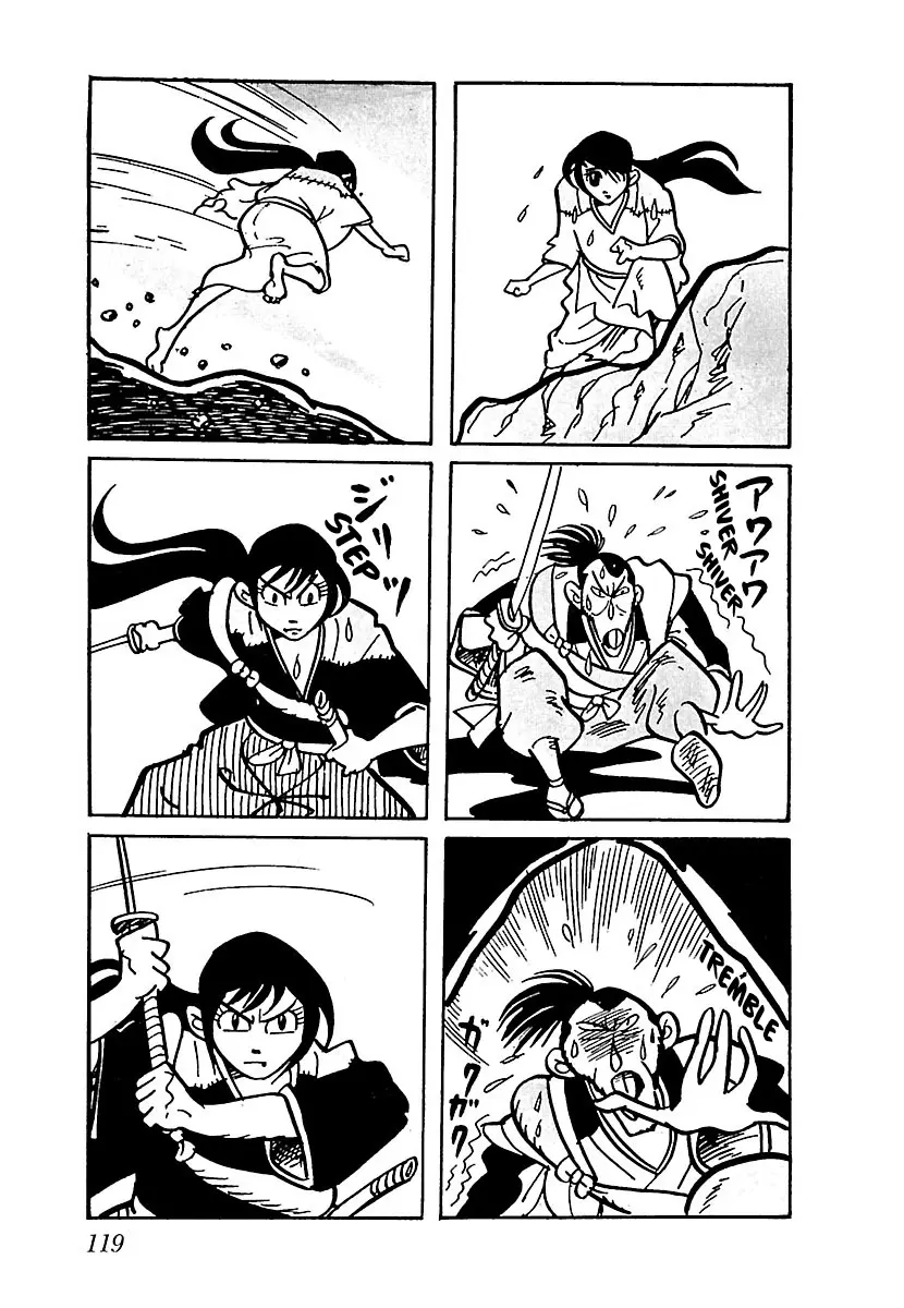 Ninja Chronicles: The Legend of Kagemaru Chapter 7 page 13